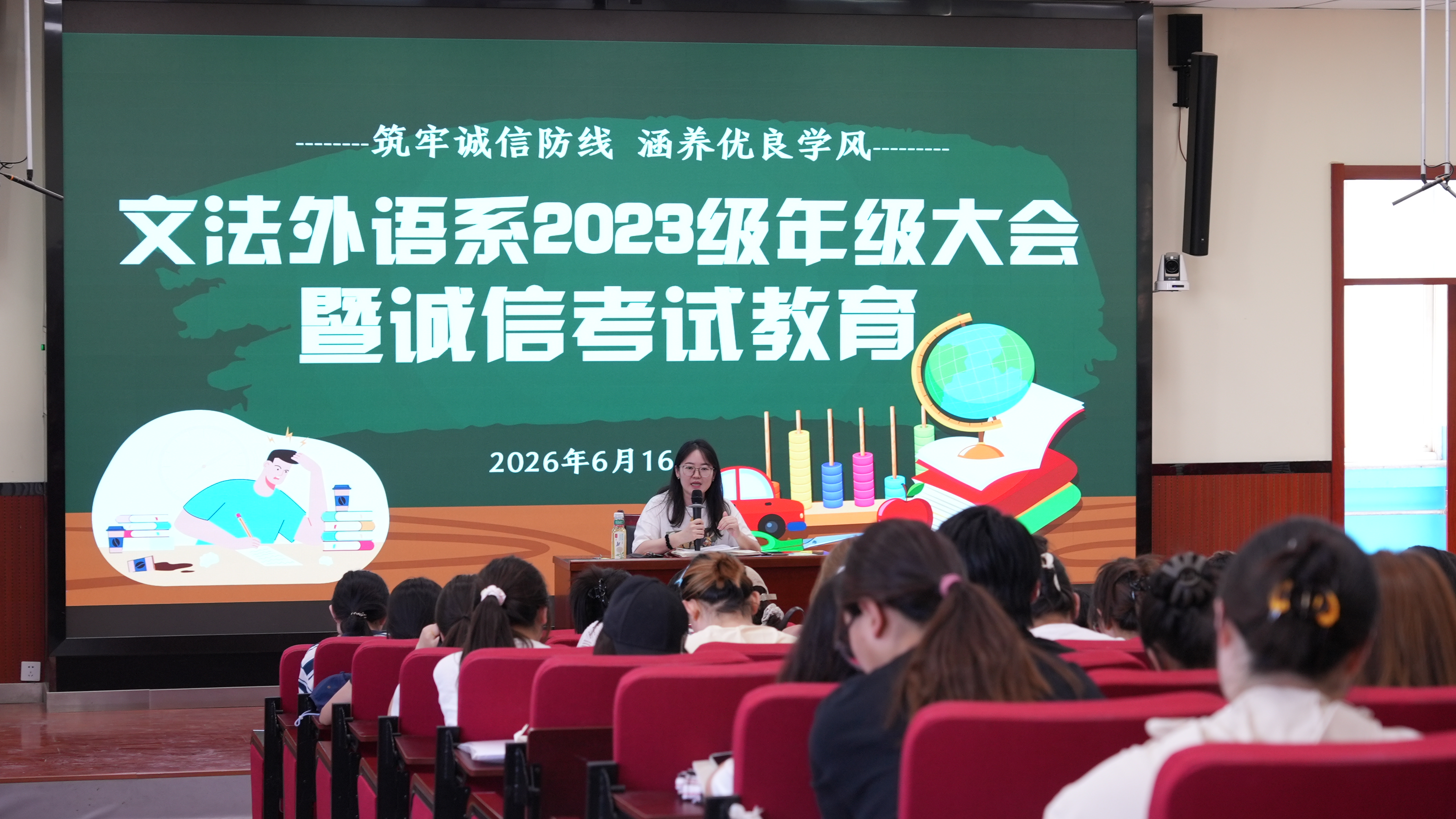 微信图片_20260622223603_3133_105.jpg