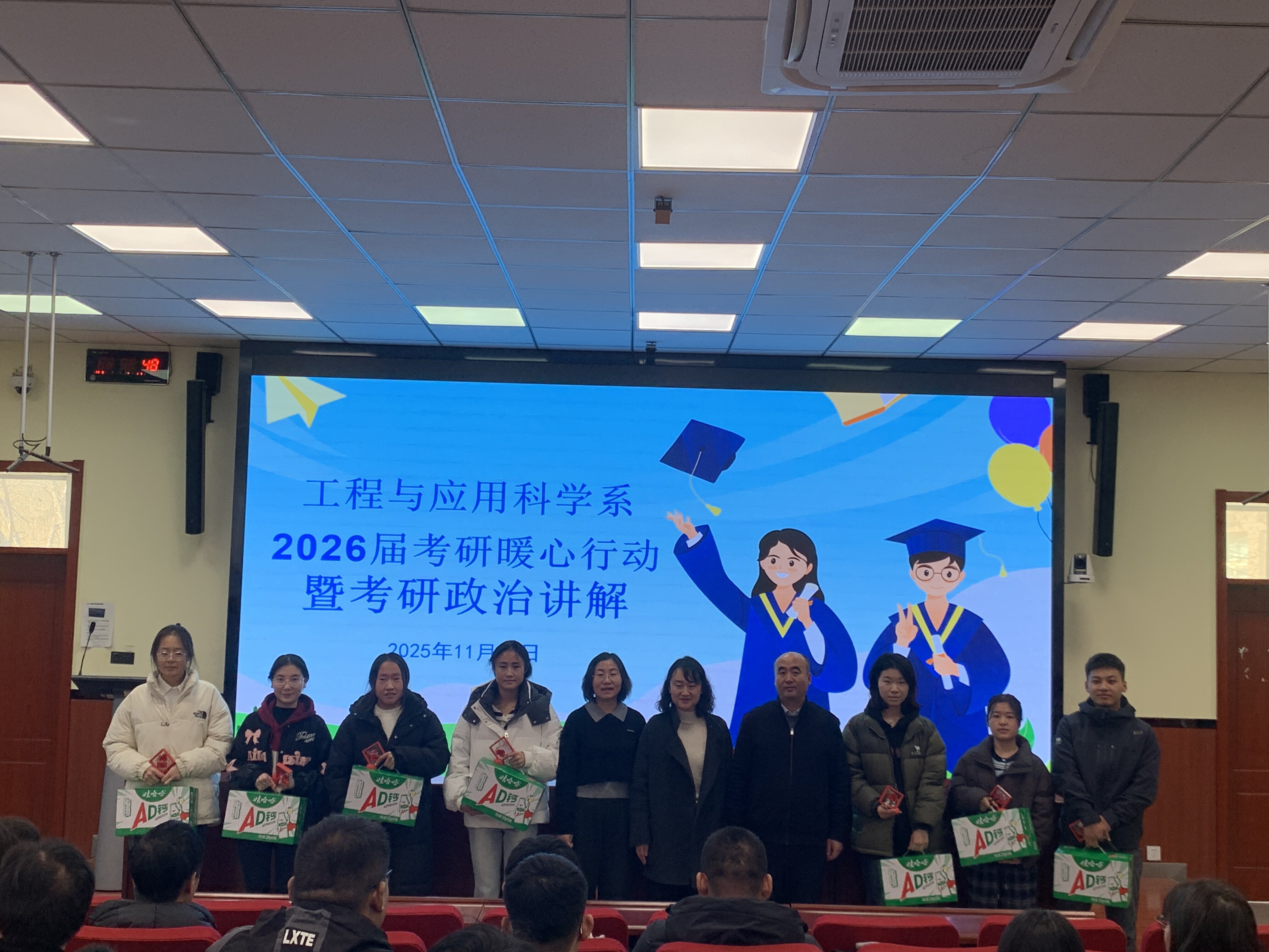图三.jpg 图三.jpg