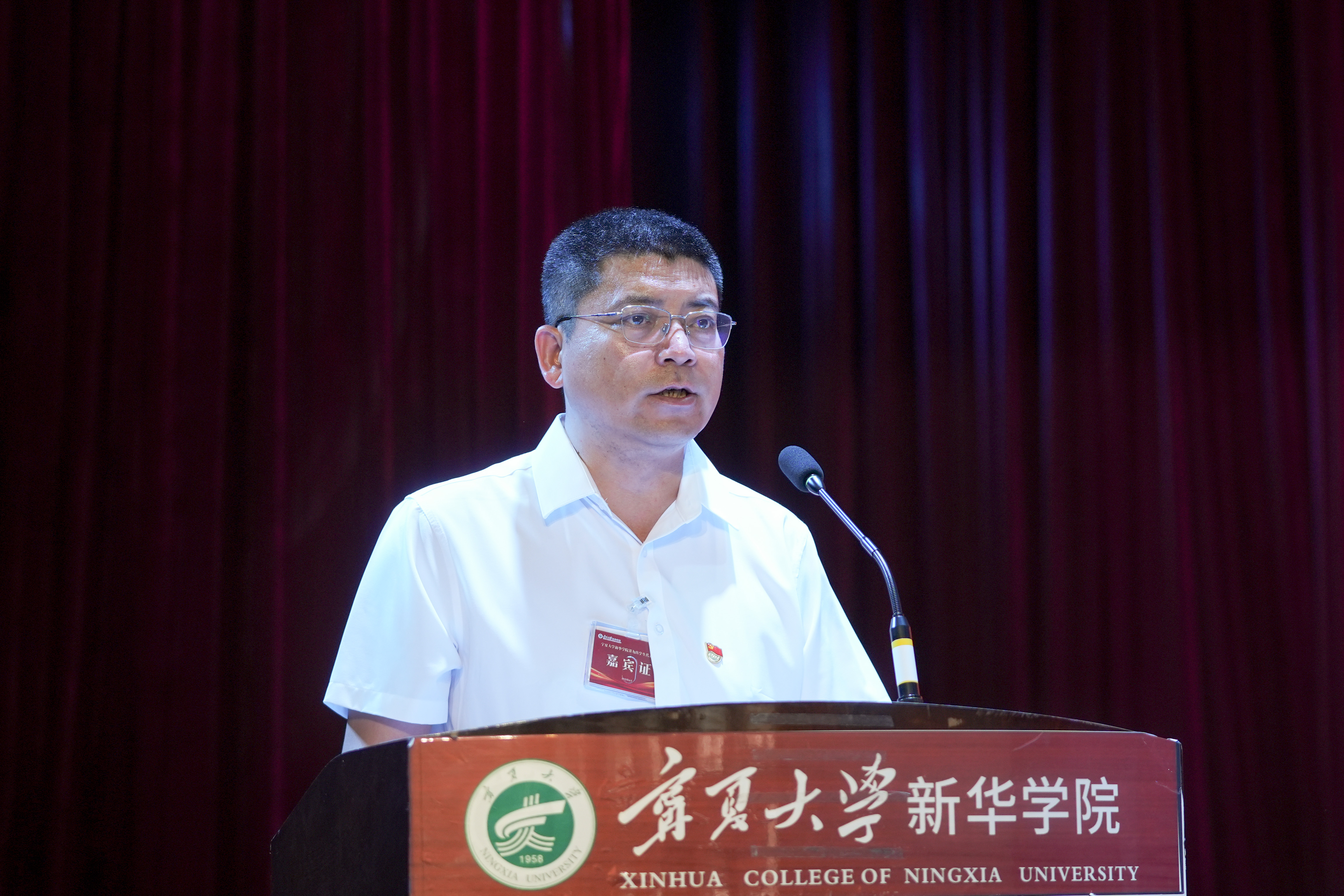 马小军.jpg
