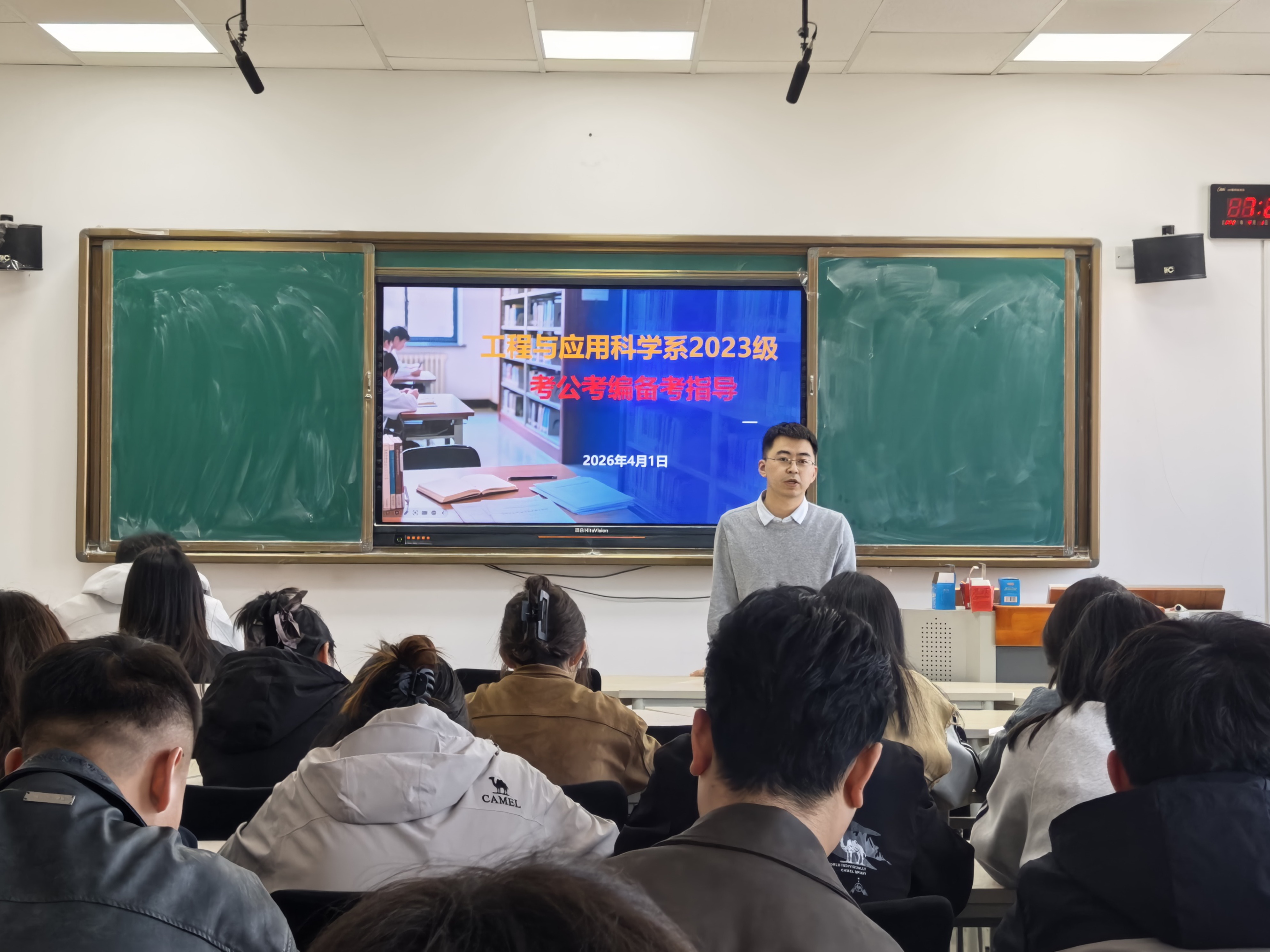 图片（二）.jpg