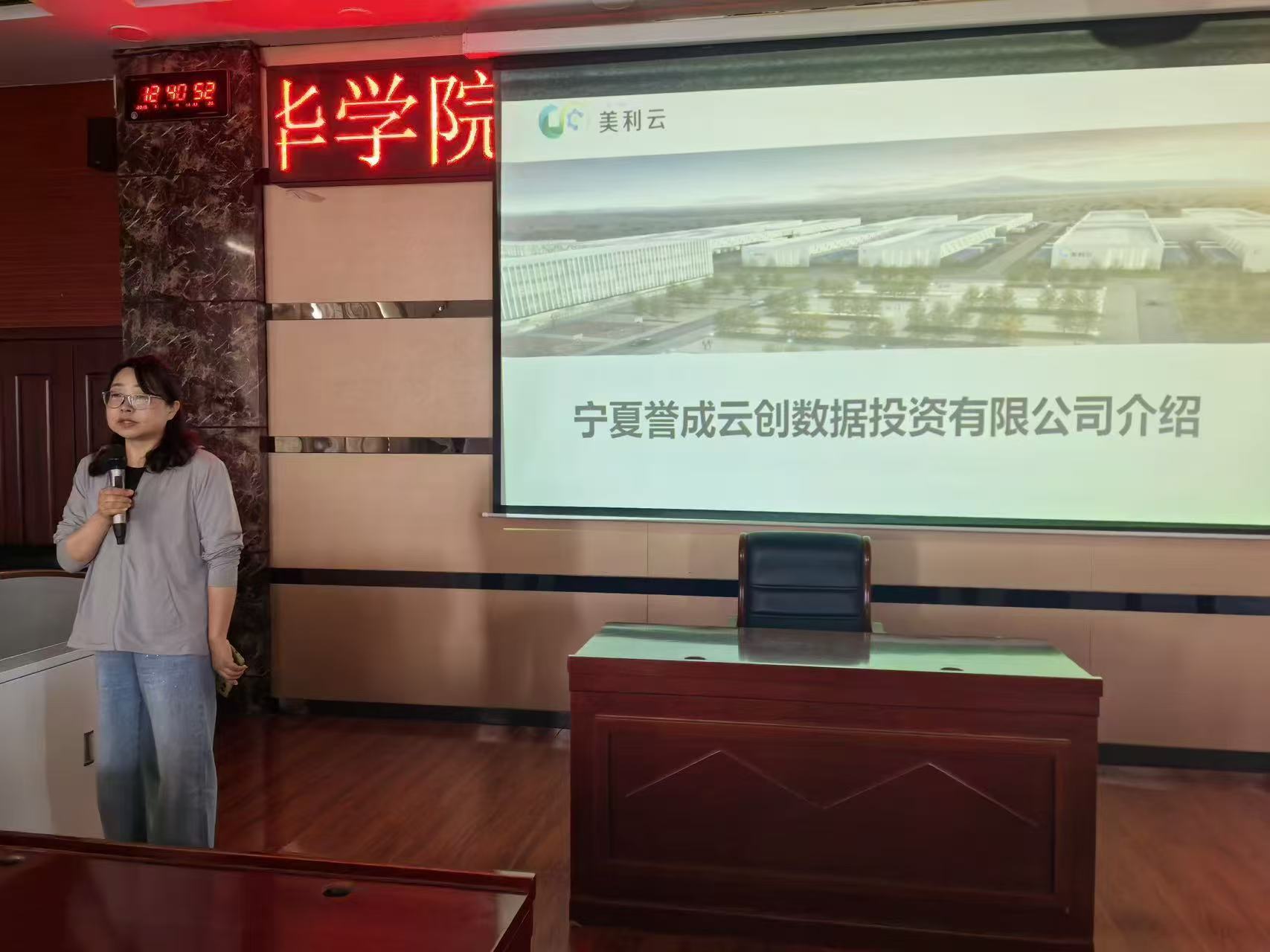 微信图片_20260610183549_578_2.jpg 微信图片_20260610183549_578_2.jpg