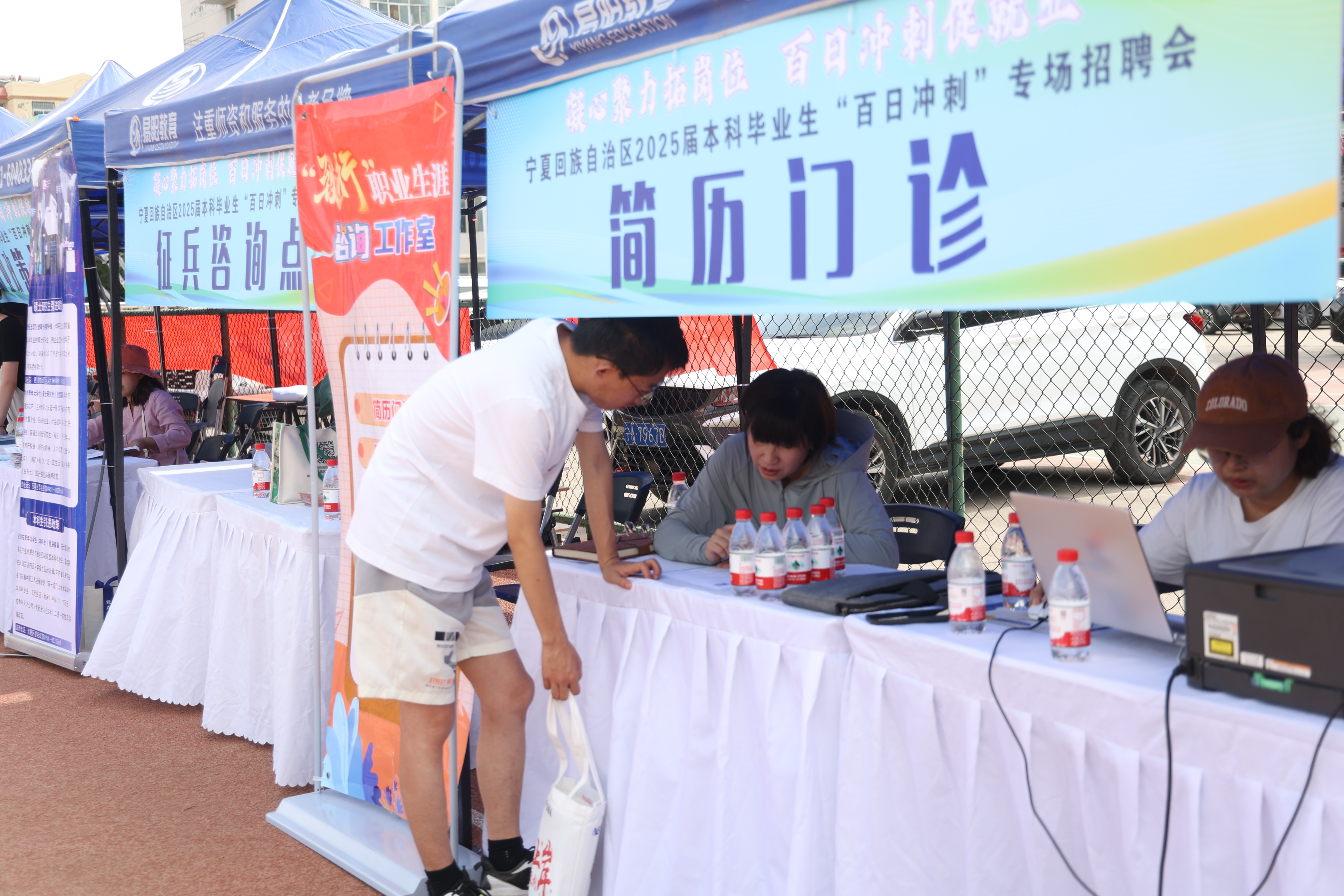 6T5A3474.JPG
