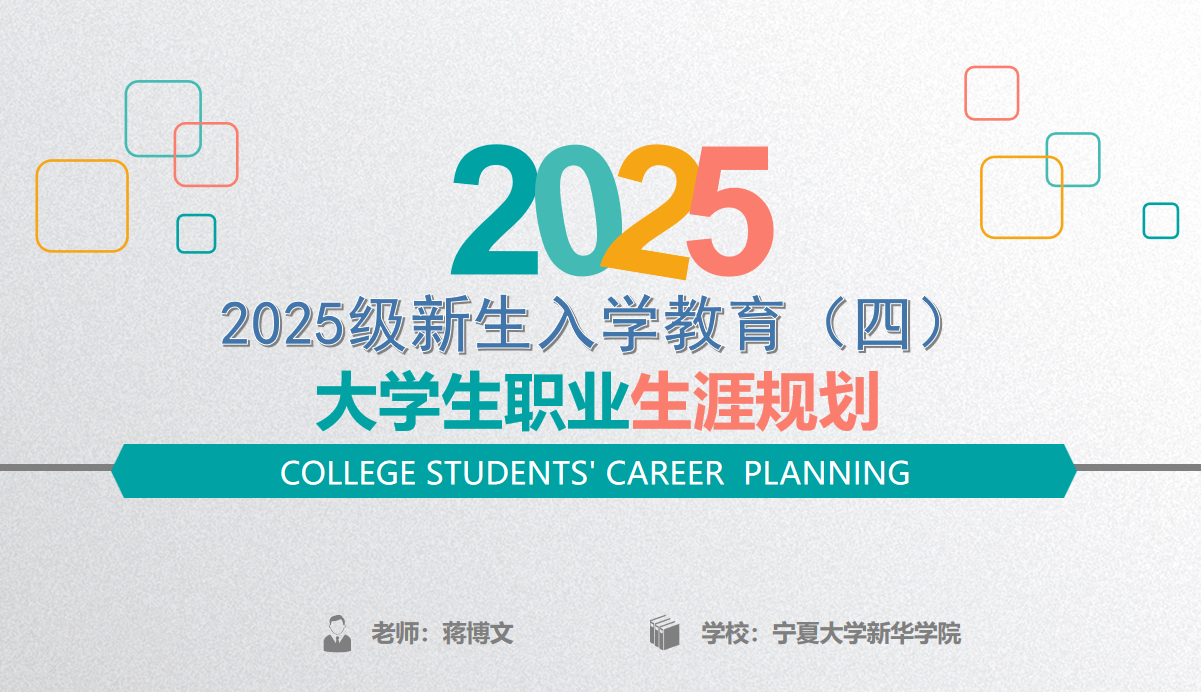 图片一.jpg