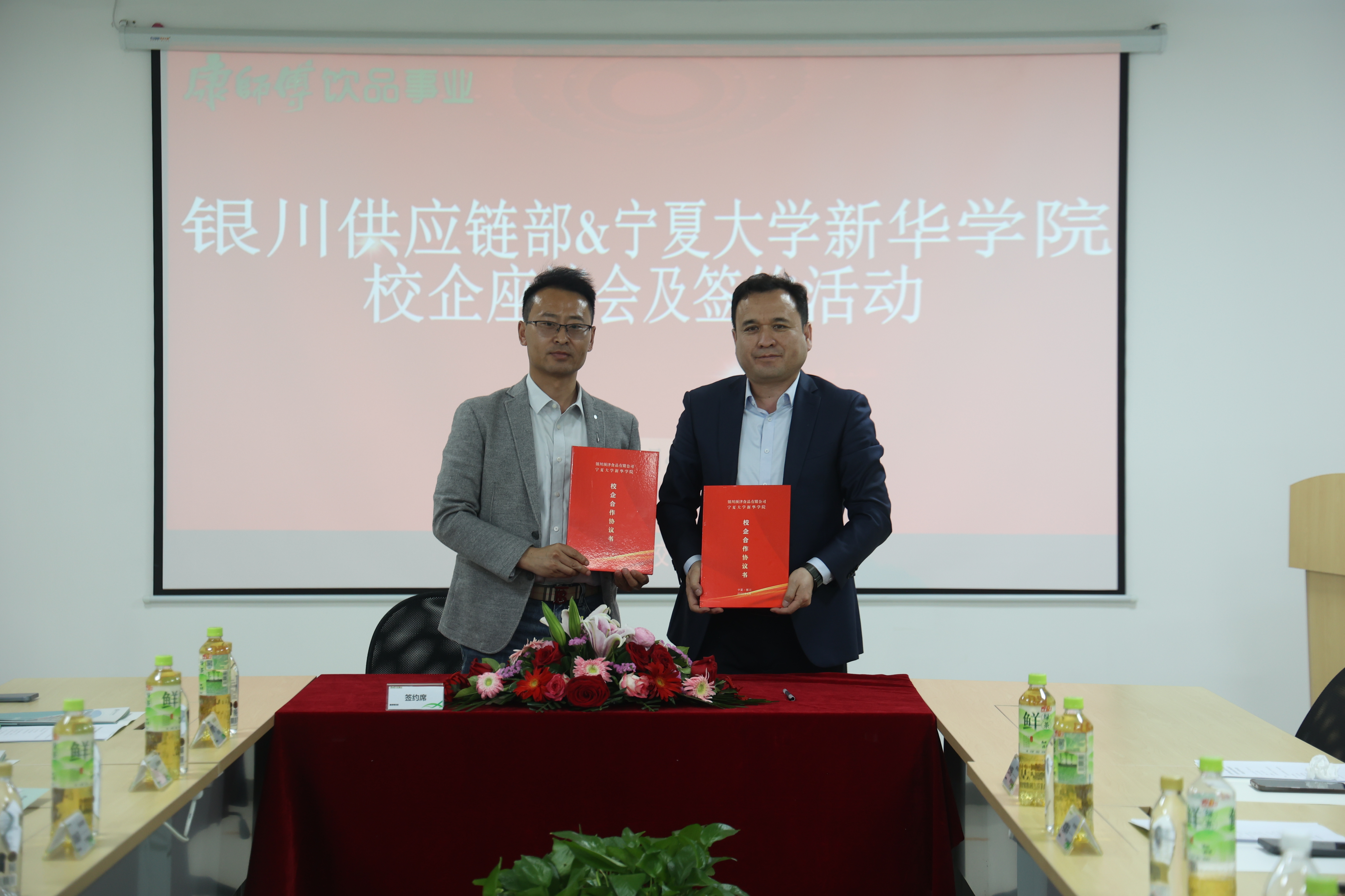 6T5A5128.JPG