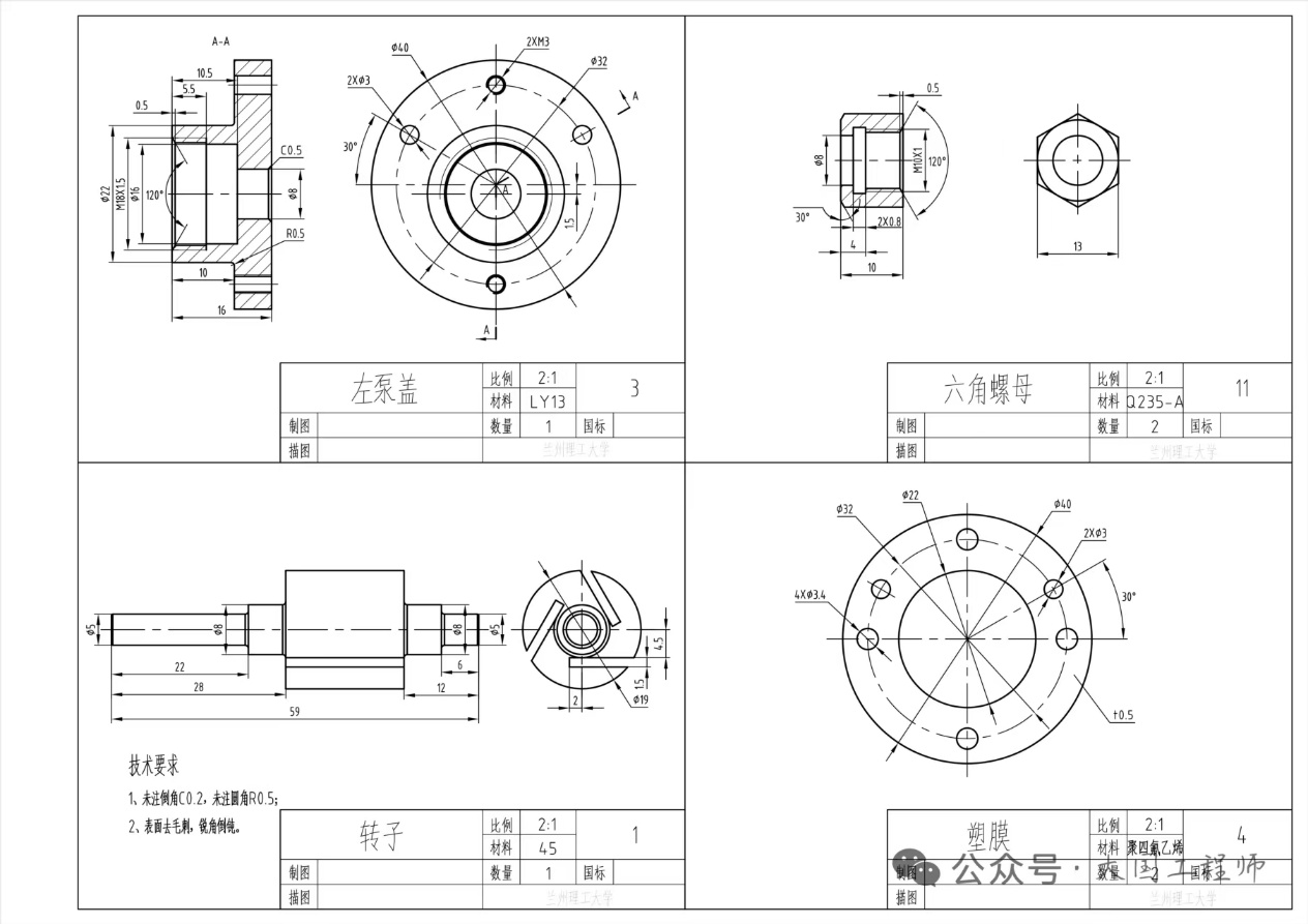 图片3.png 图片3.png