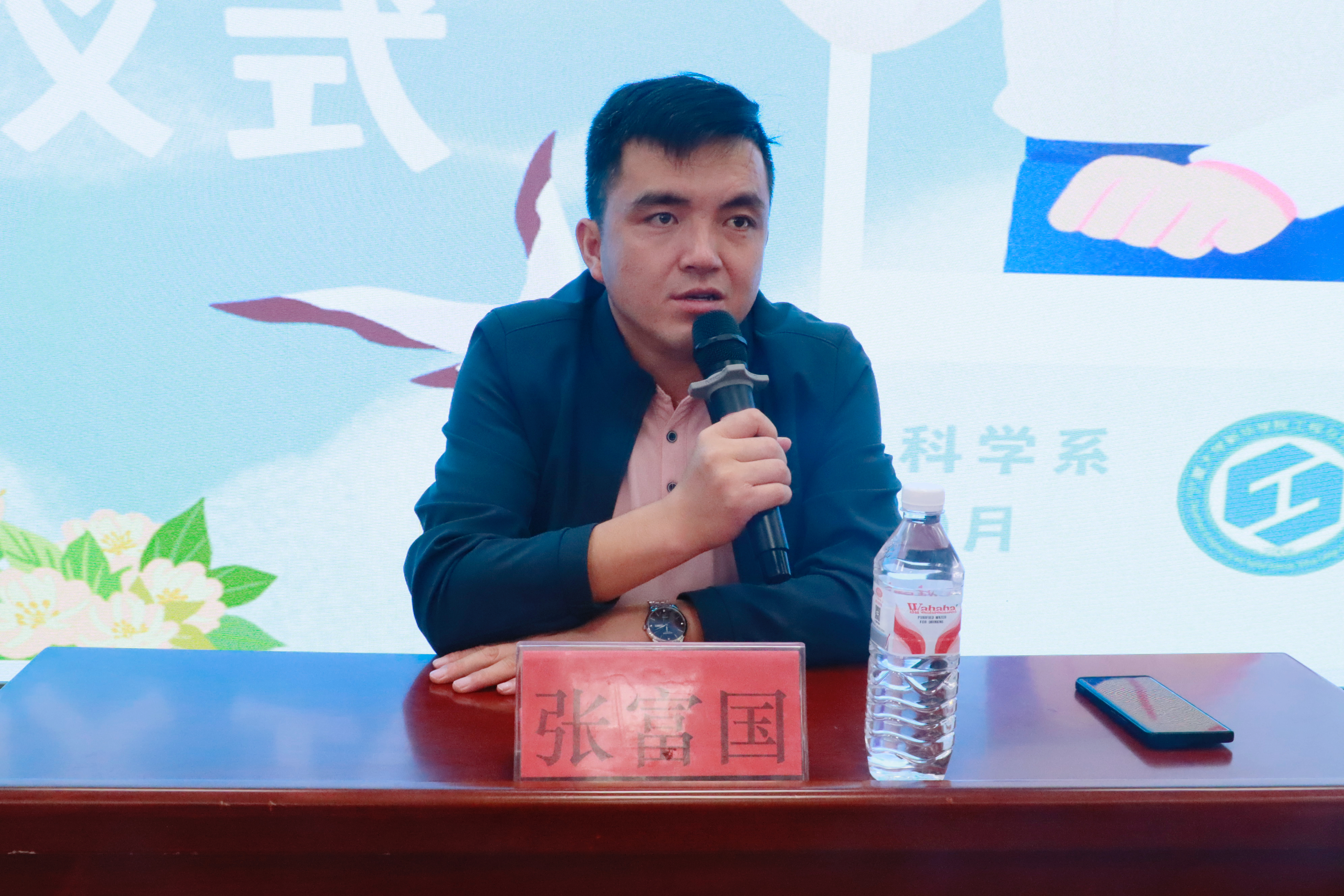 图三.jpg