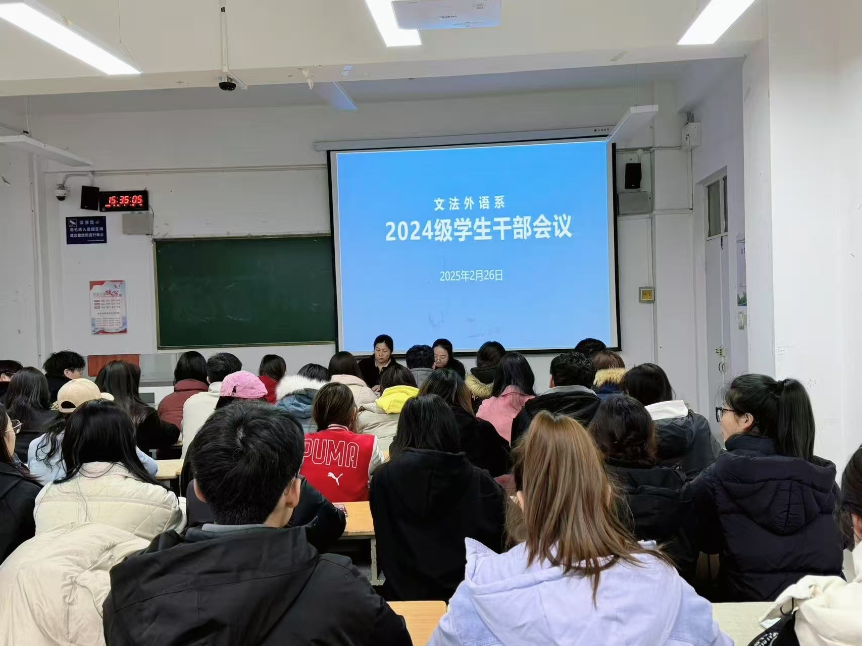 微信图片_20250226171244.jpg