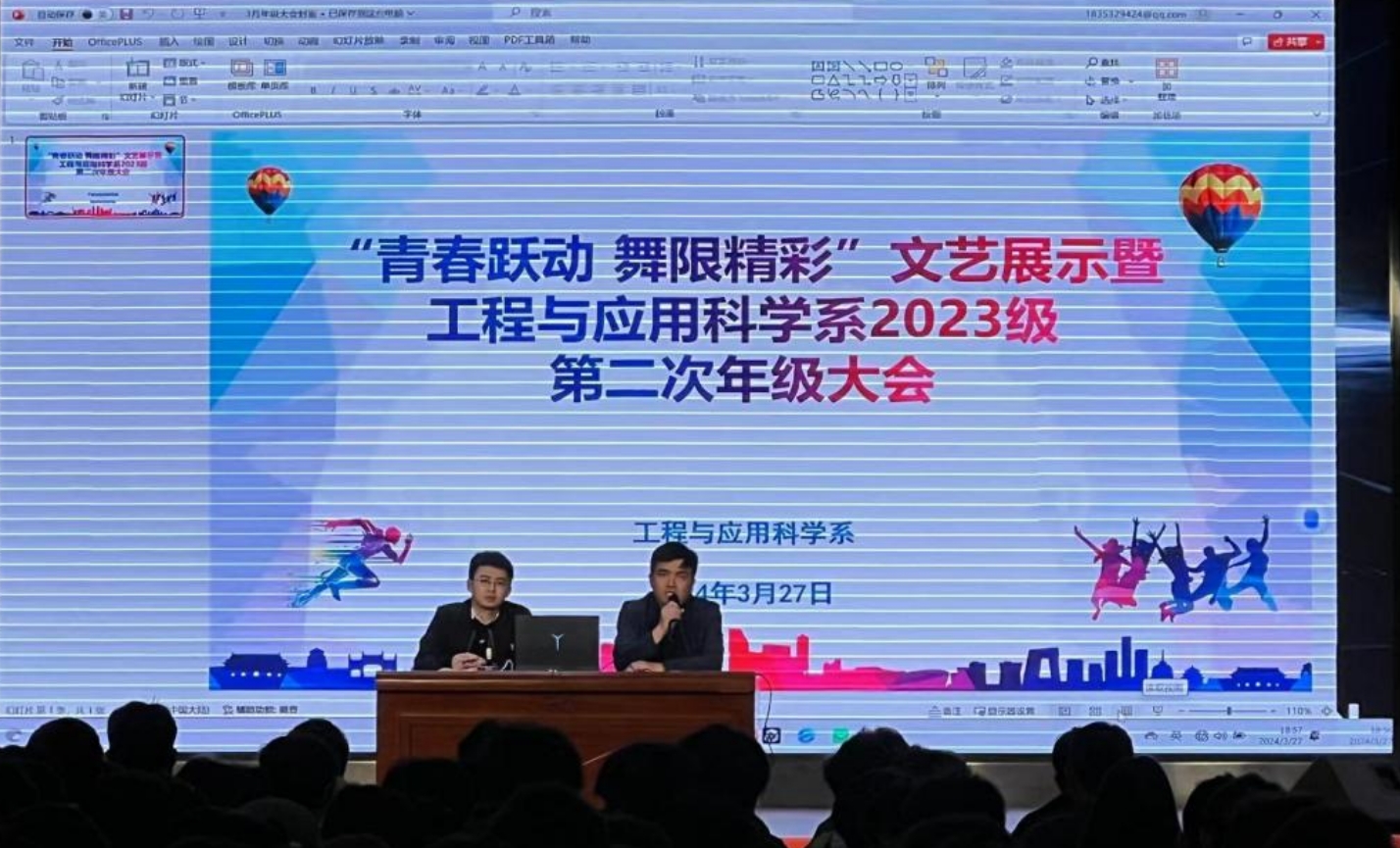 图片一.png