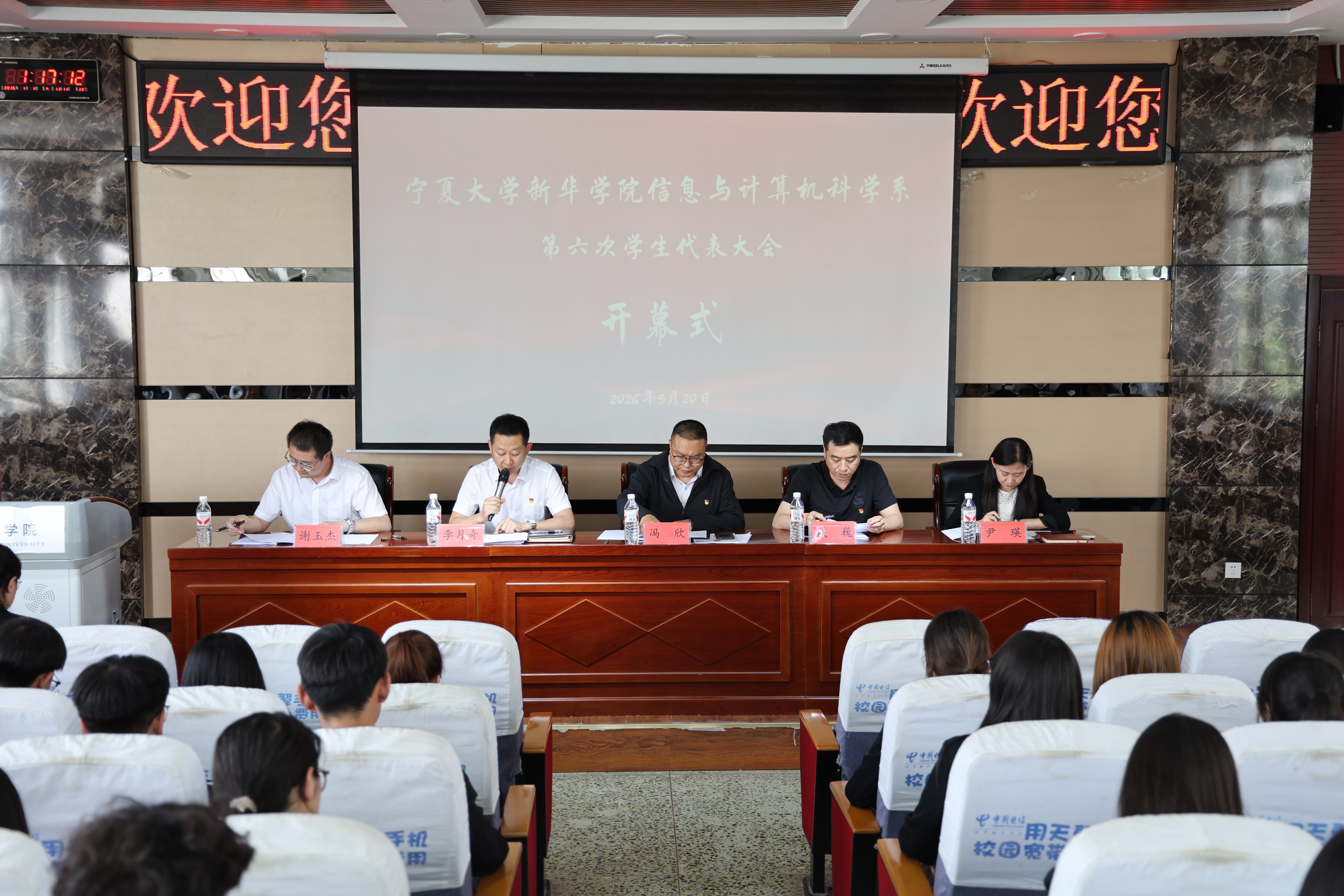 图1.JPG