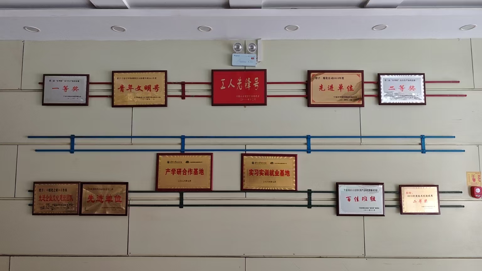 微信图片_20260727104312_13_12.jpg 微信图片_20260727104312_13_12.jpg