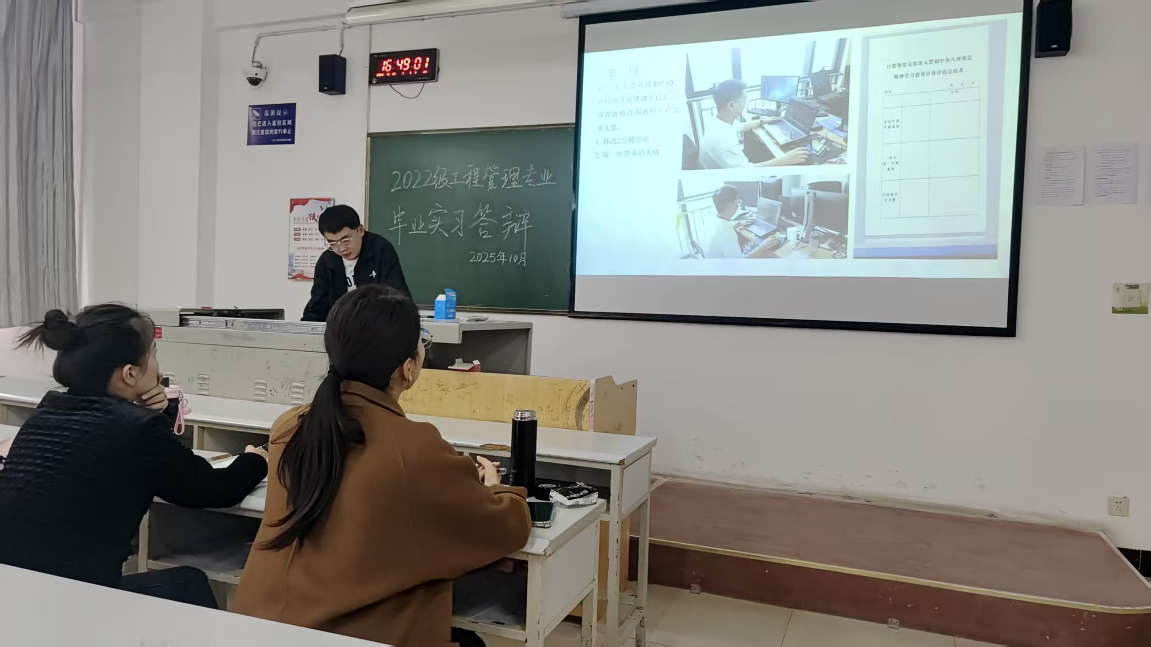 图片6.jpg 图片6.jpg