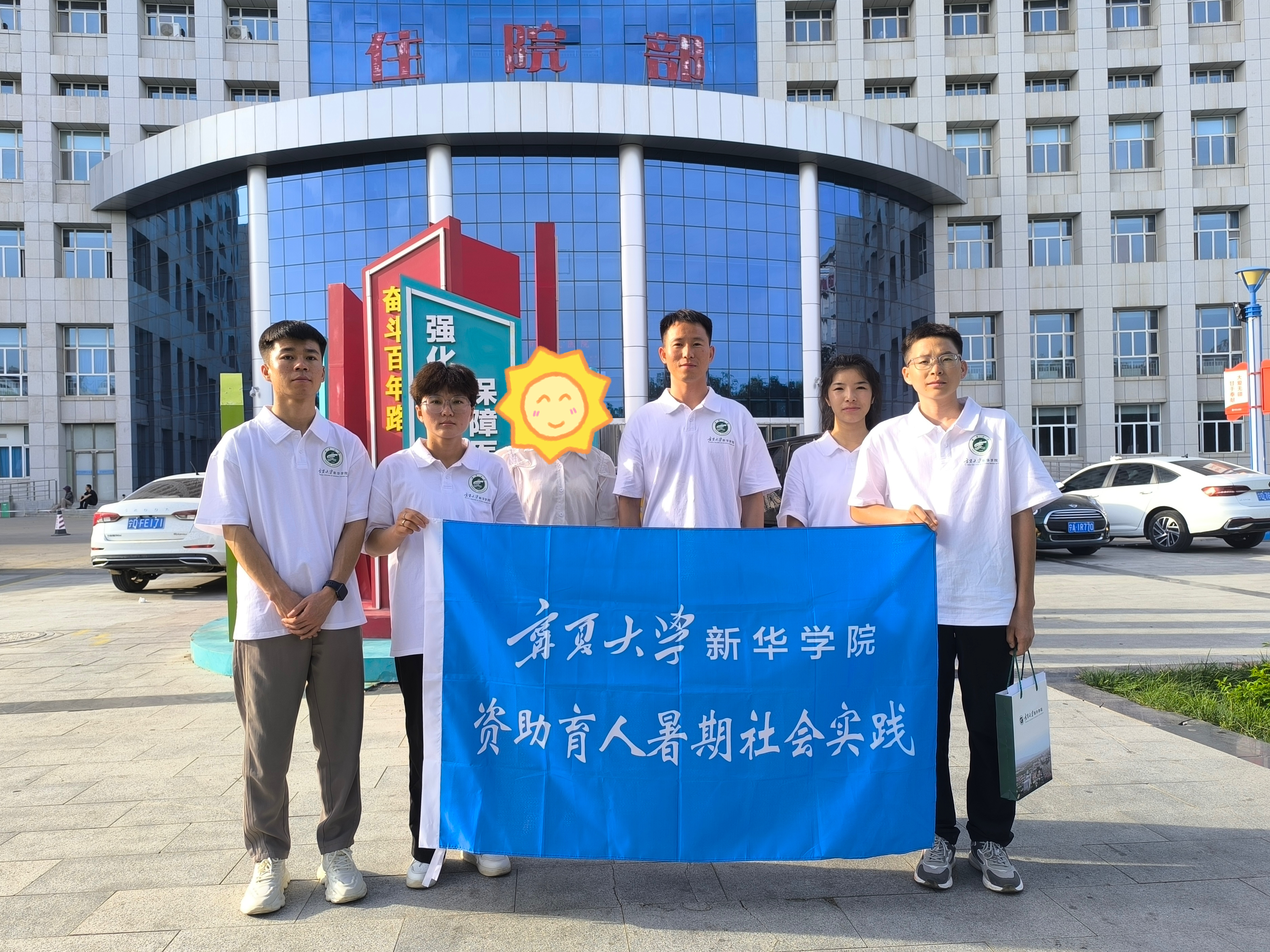 图片6.jpg 图片6.jpg