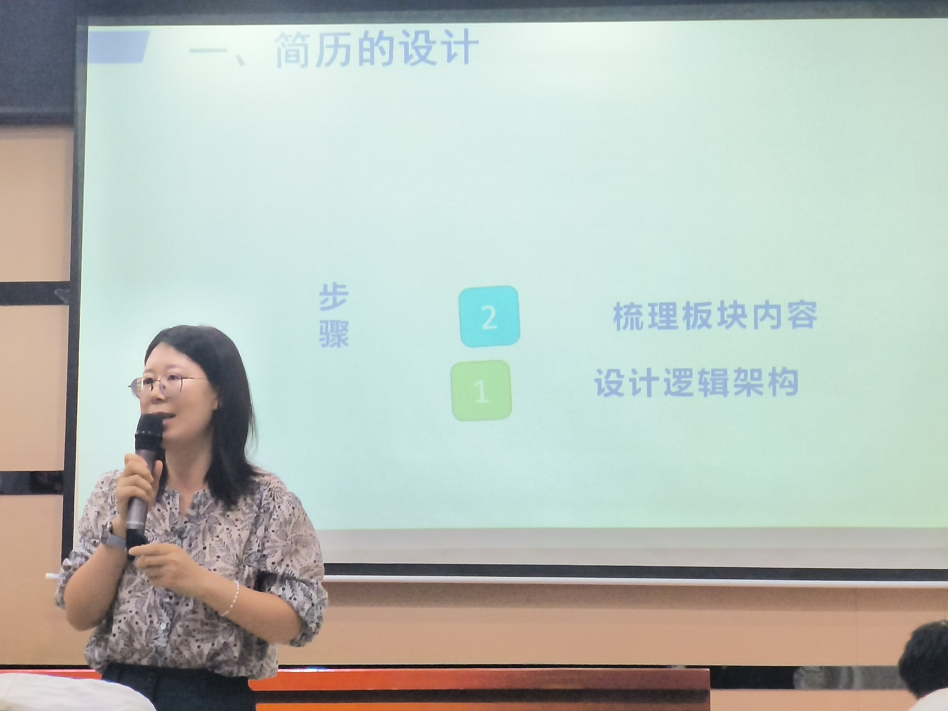 图片（一）.jpg