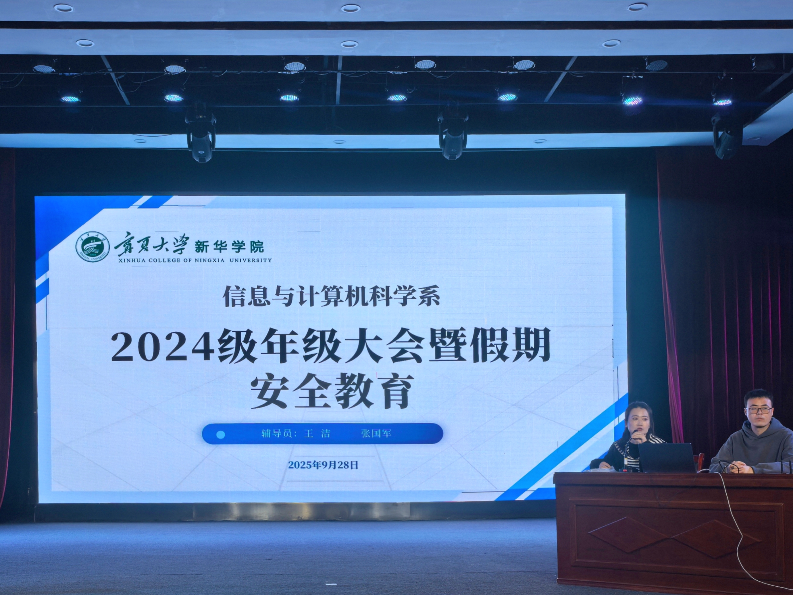 图一.jpg