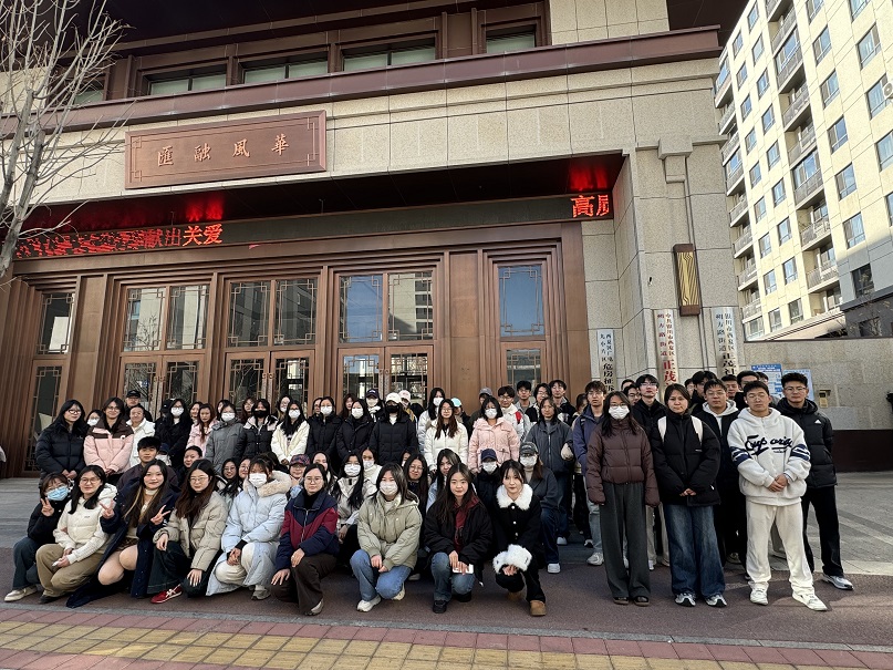 微信图片_20251121154037_33_555.jpg 微信图片_20251121154037_33_555.jpg