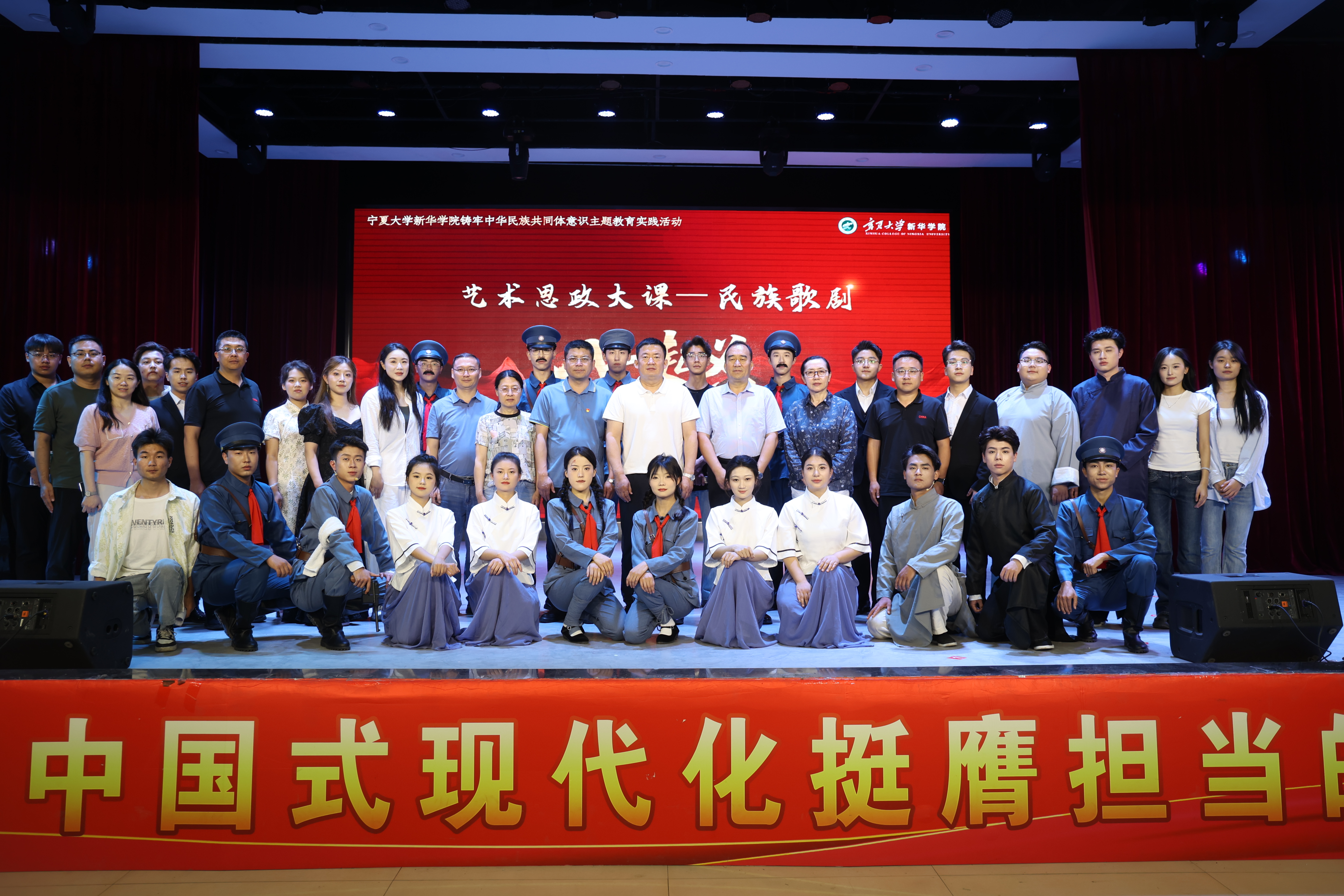 6T5A4382.JPG
