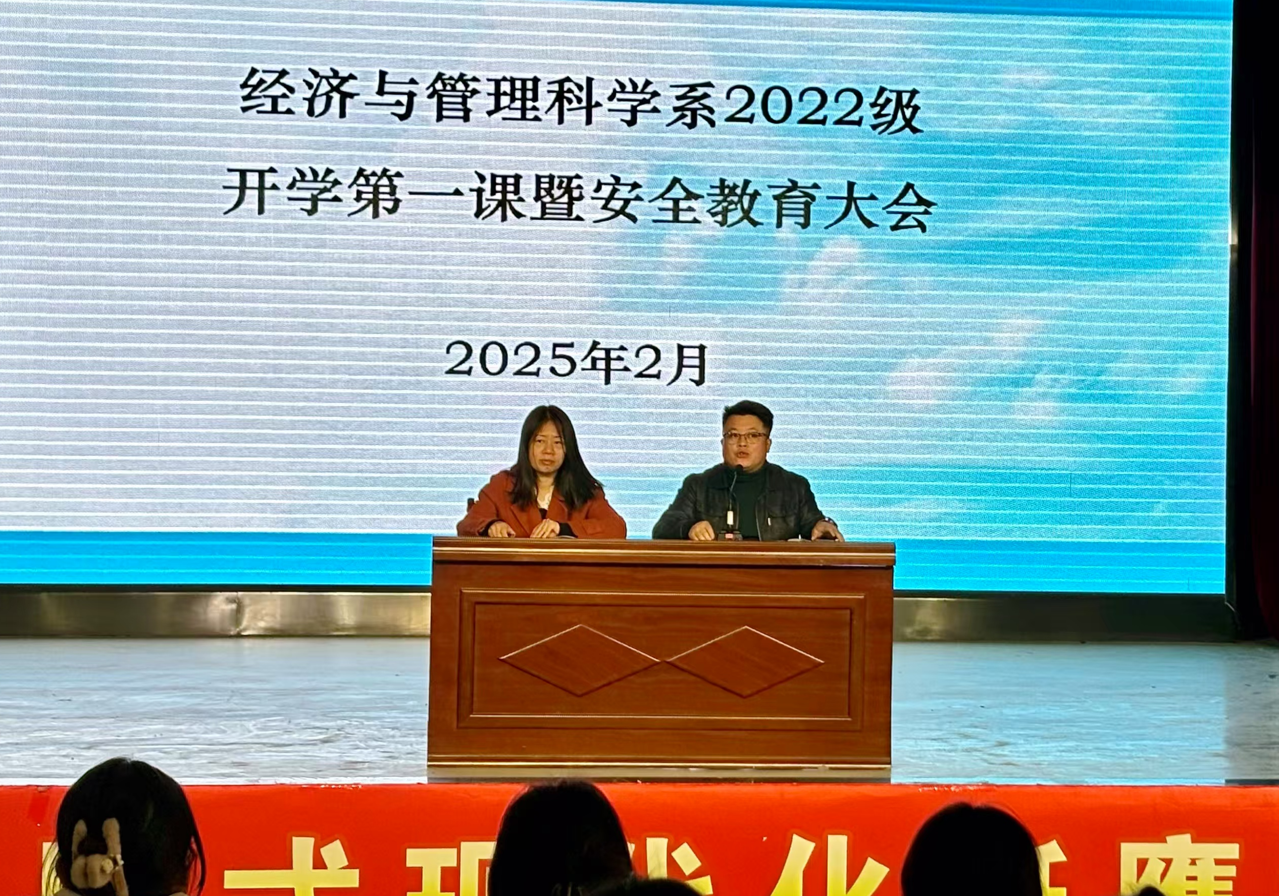 图三.png
