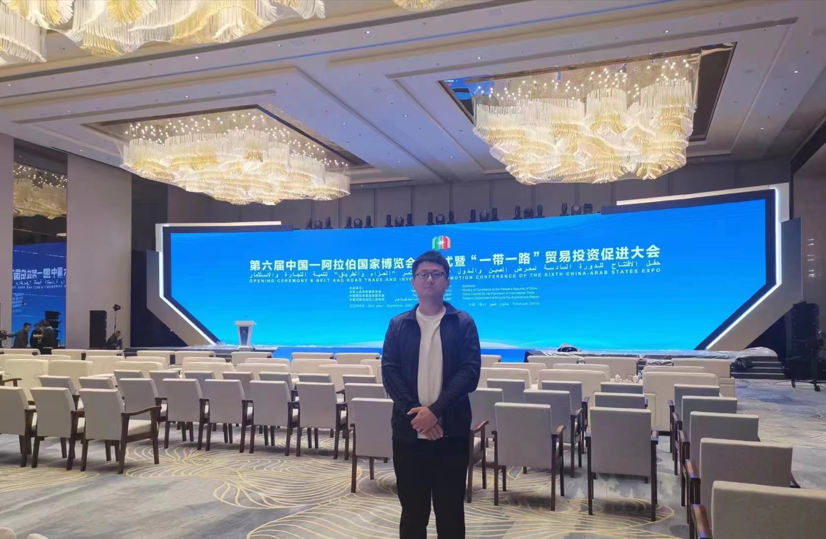 微信图片_20231016092020.jpg