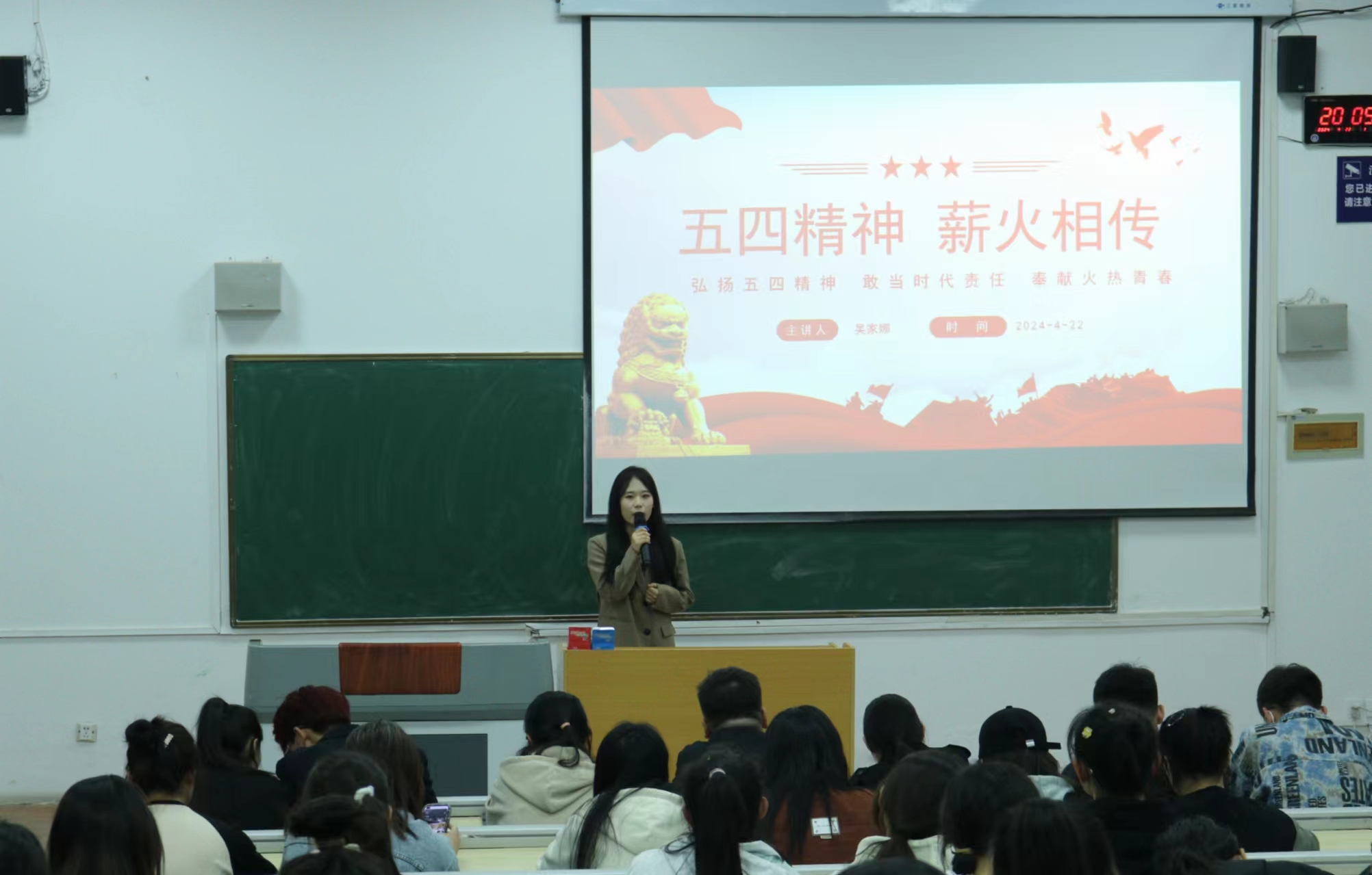 图六.jpg