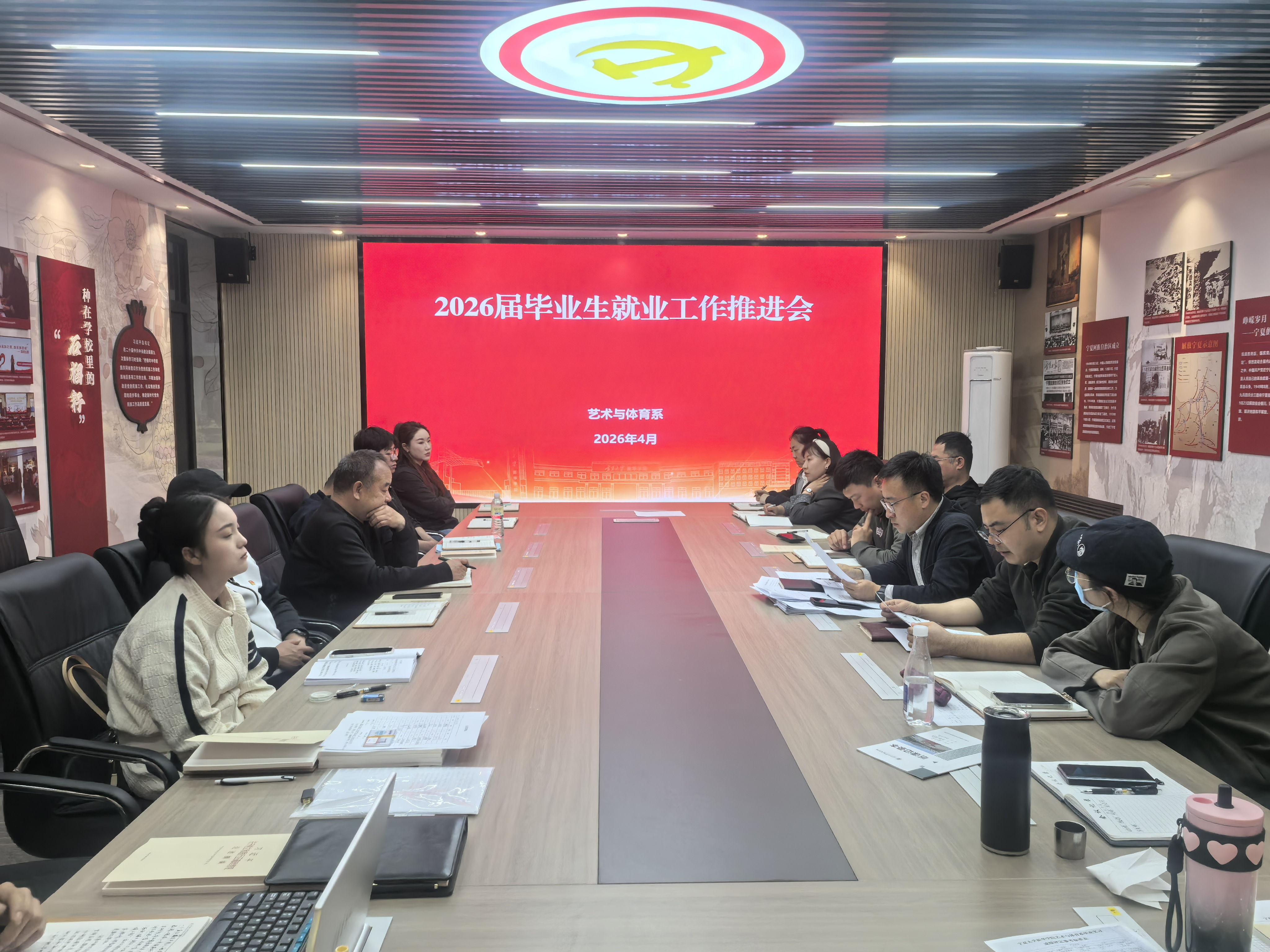 微信图片_20260422174135_148_66.jpg 微信图片_20260422174135_148_66.jpg
