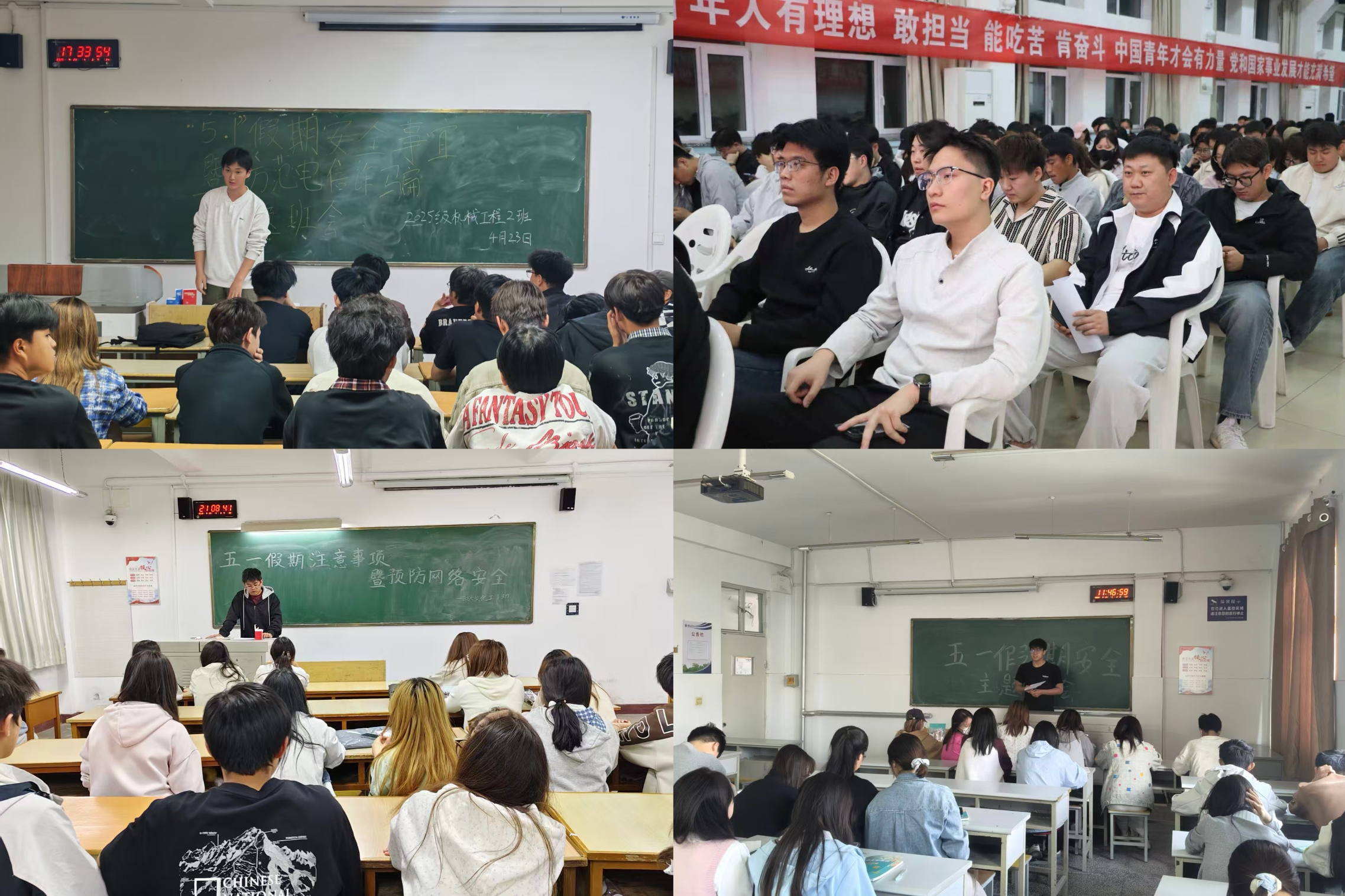 图片（二）.jpg