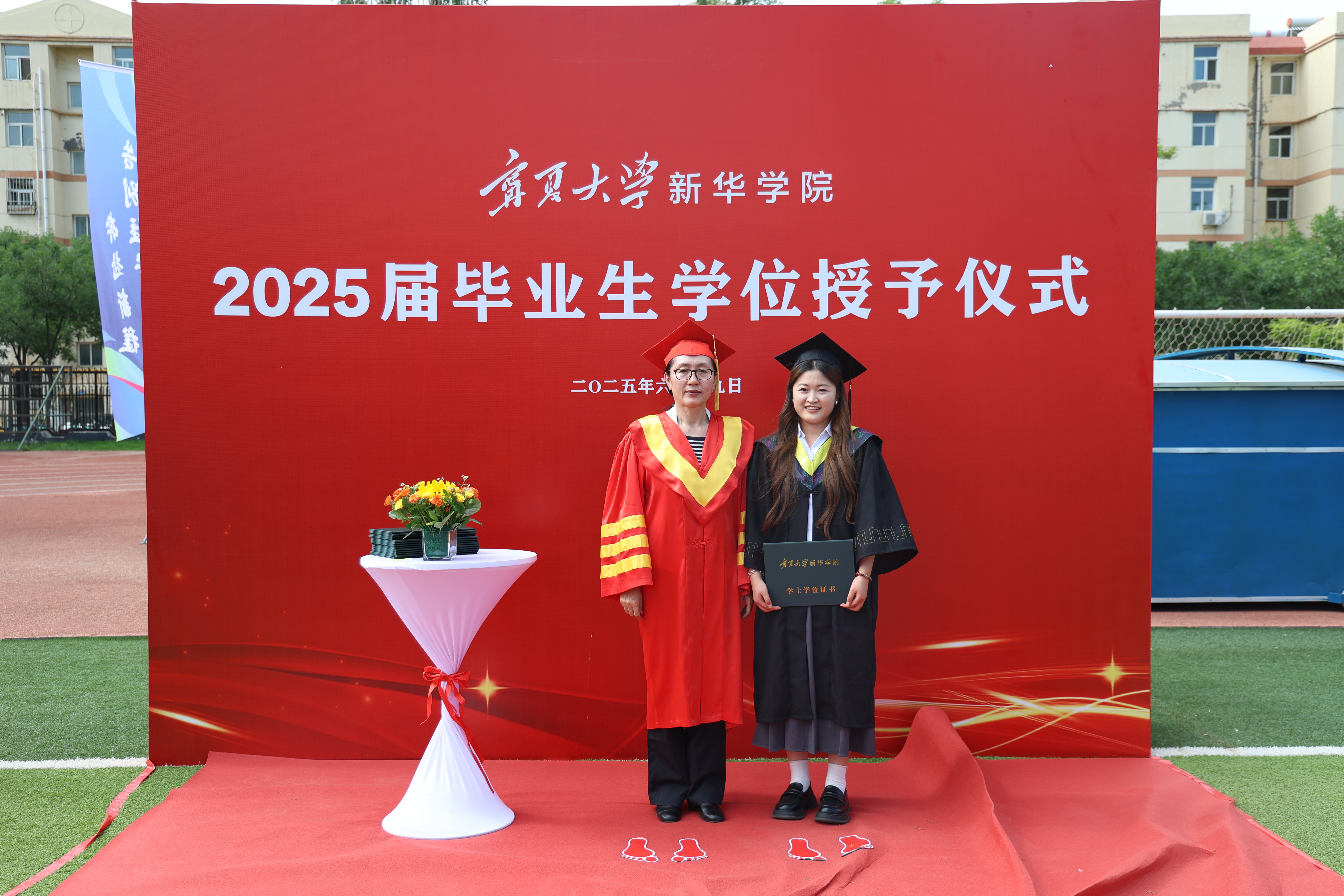 微信图片_20250619173630.jpg