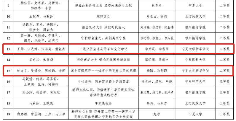 微信截图_20250120162726.png