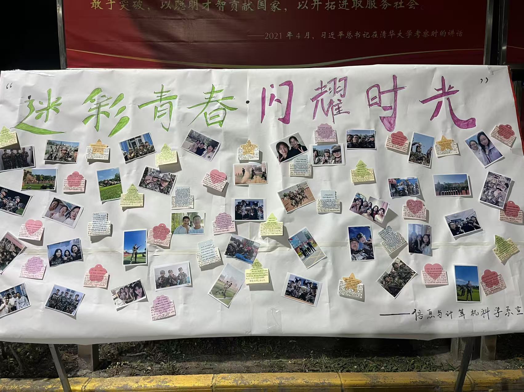 图四.jpg
