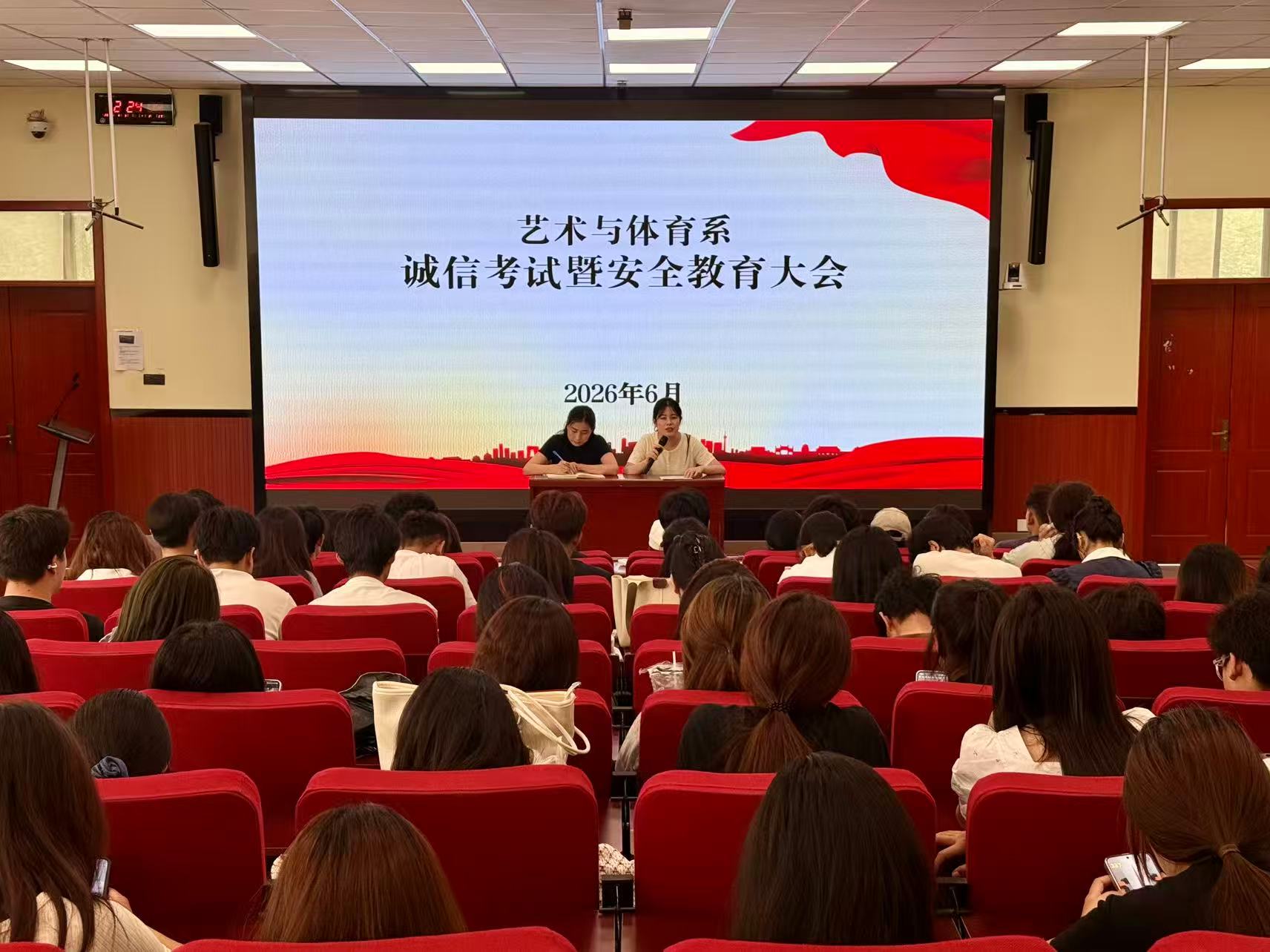 微信图片_20260625180224_27_641.jpg