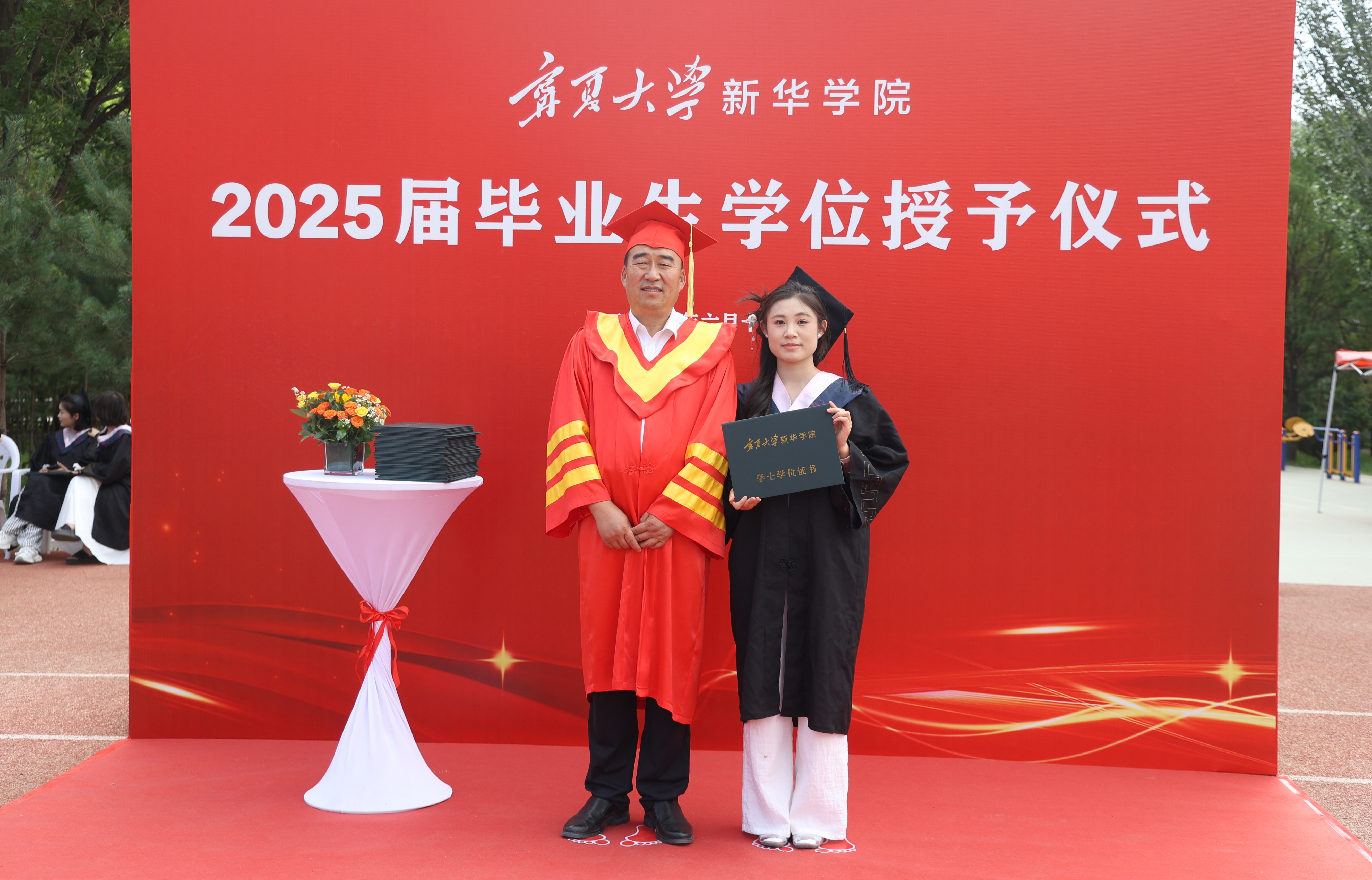微信图片_20250619135801.jpg