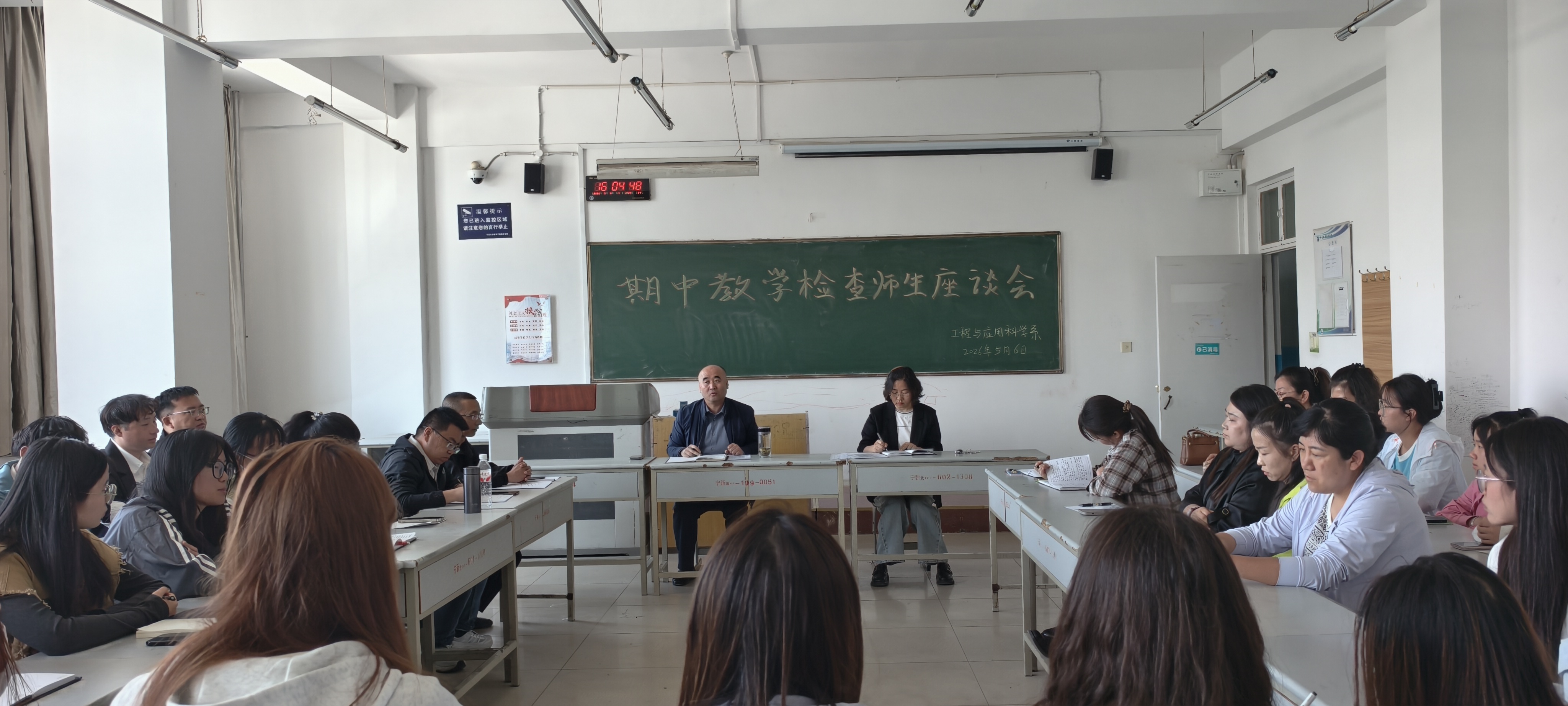 微信图片_20260507170700_231_96.jpg