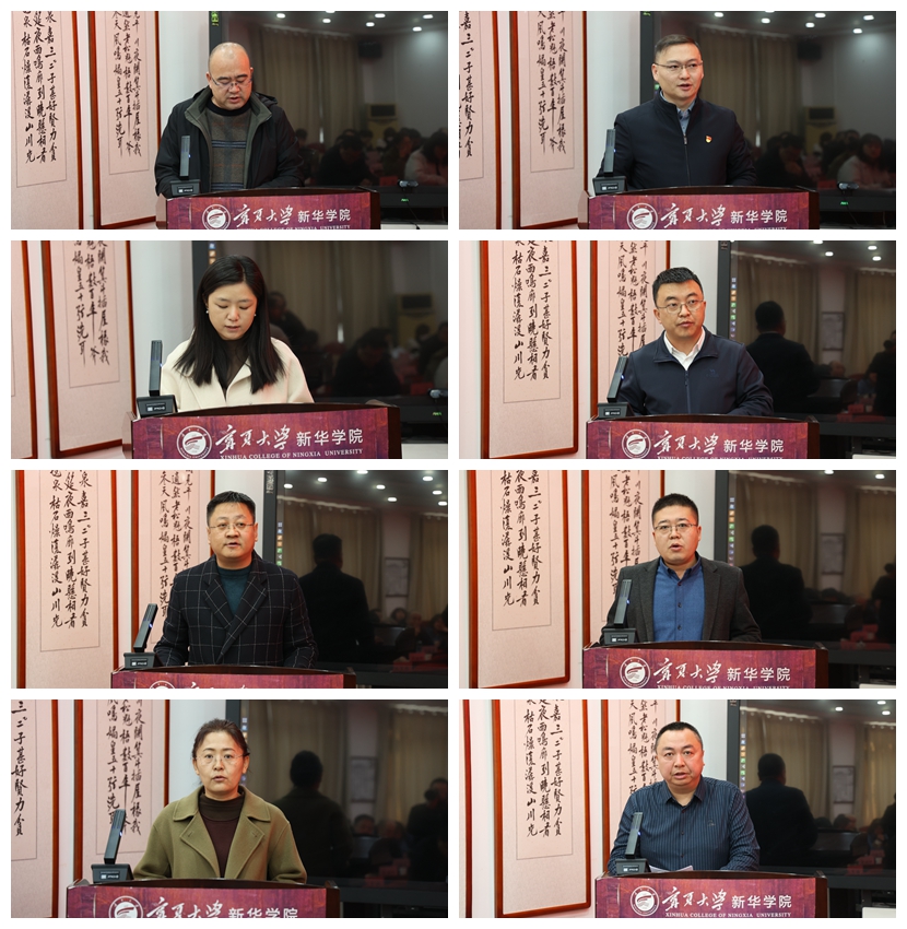 综合2.jpg