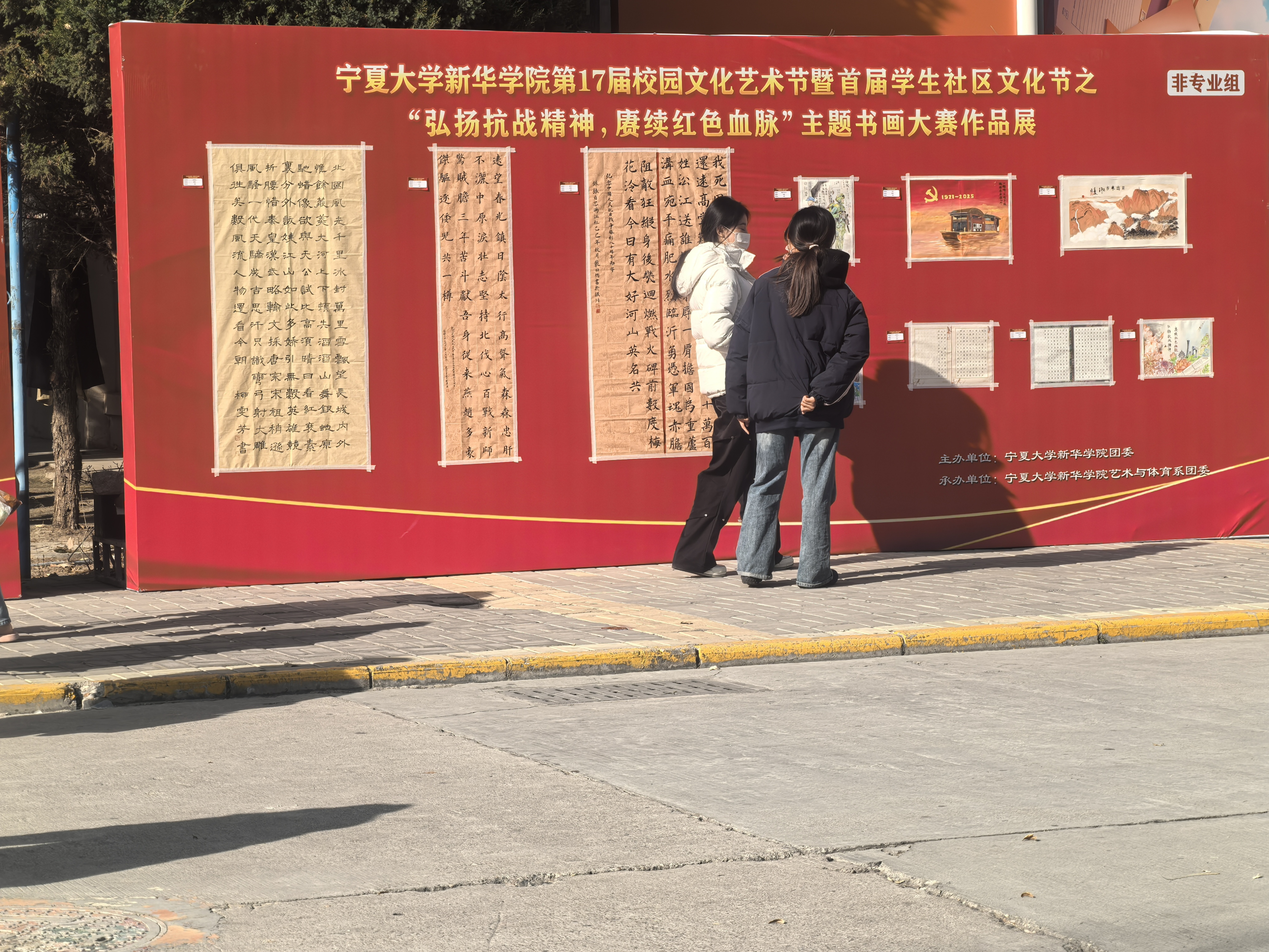 图五.jpg