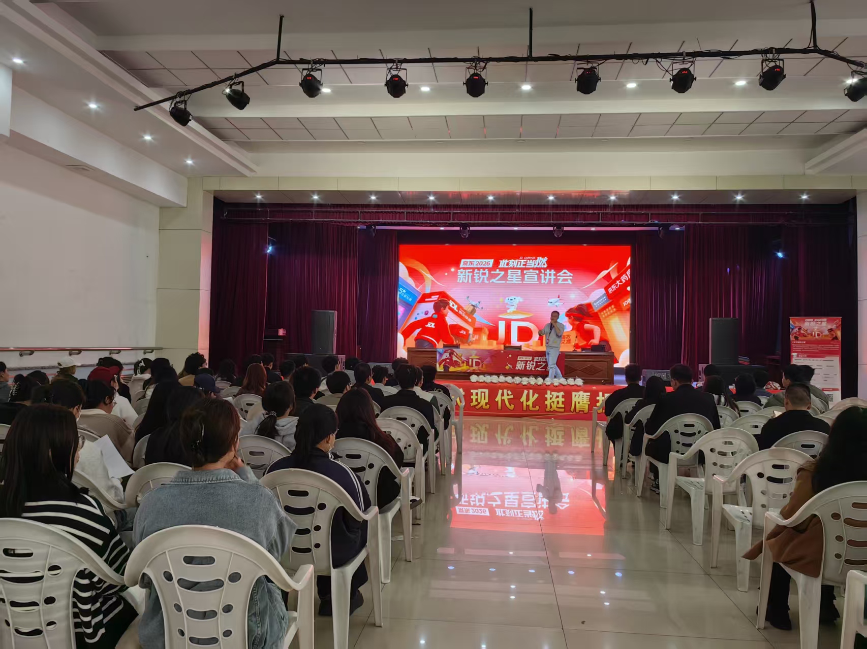 图二 (1).jpg