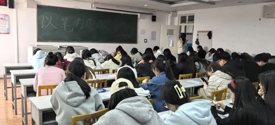 “以笔为马，诗启新程——马年藏头诗意”成功举办.jpg