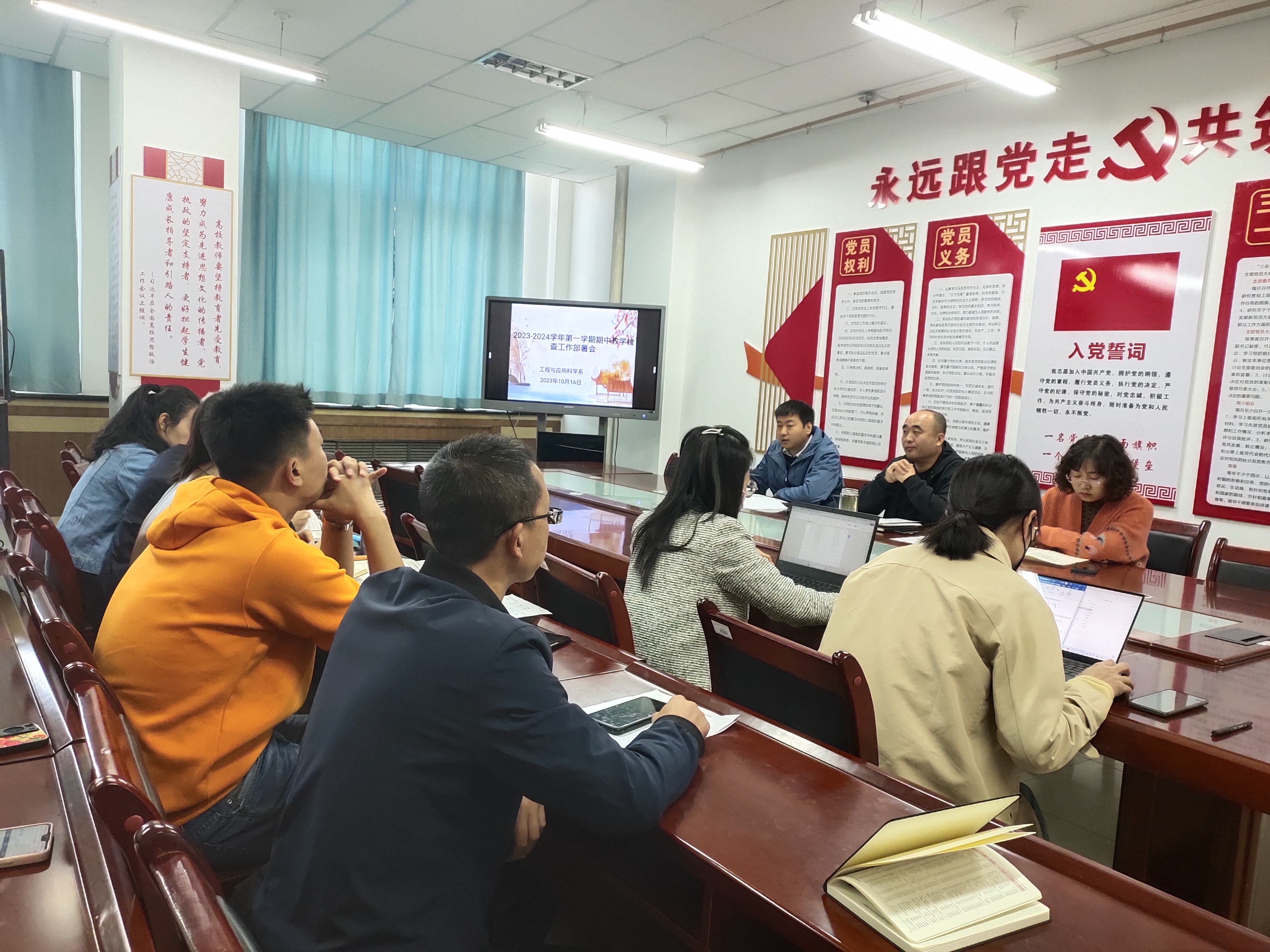 微信图片_20231017091859.jpg 微信图片_20231017091859.jpg