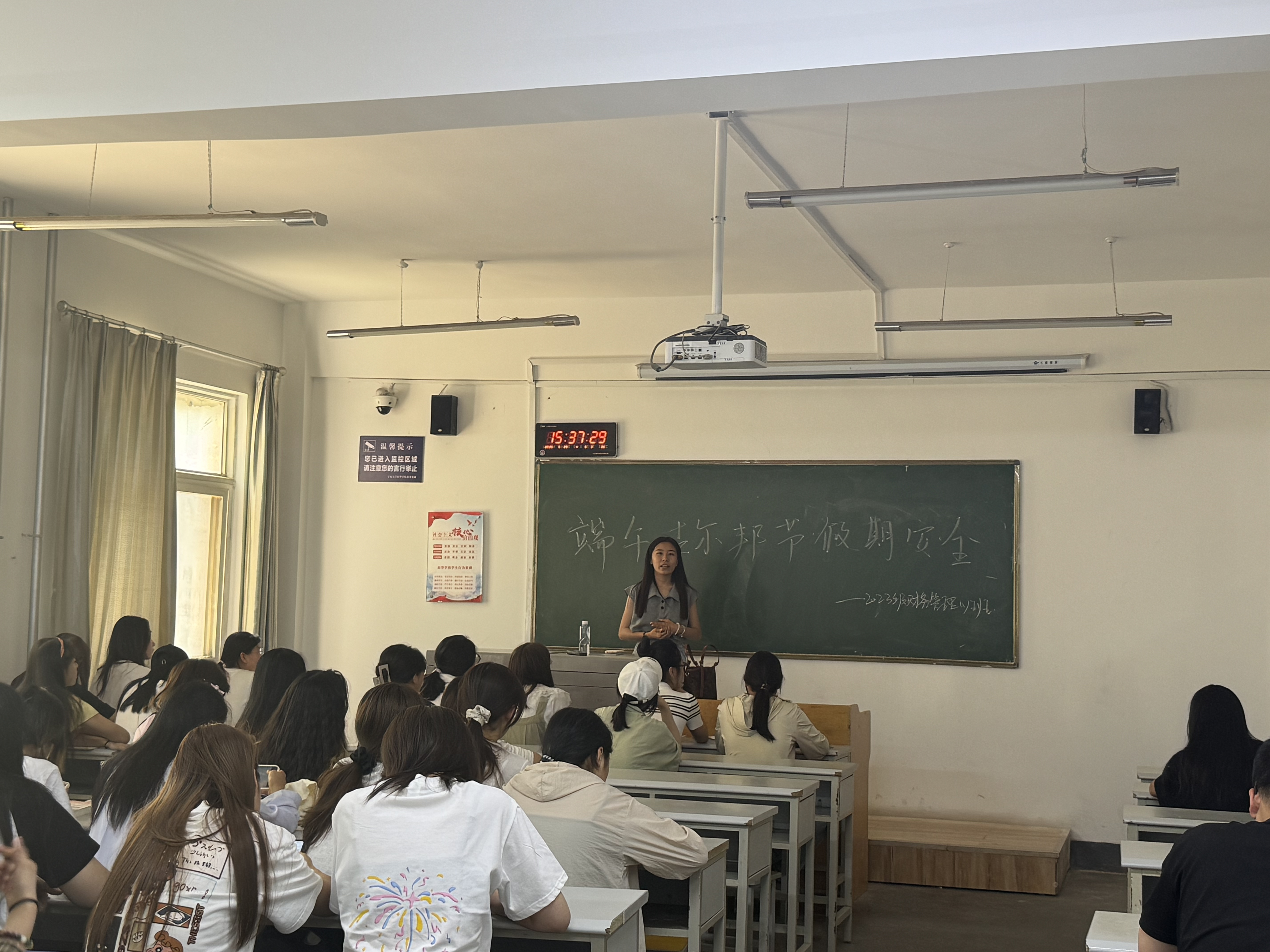 图3.jpg