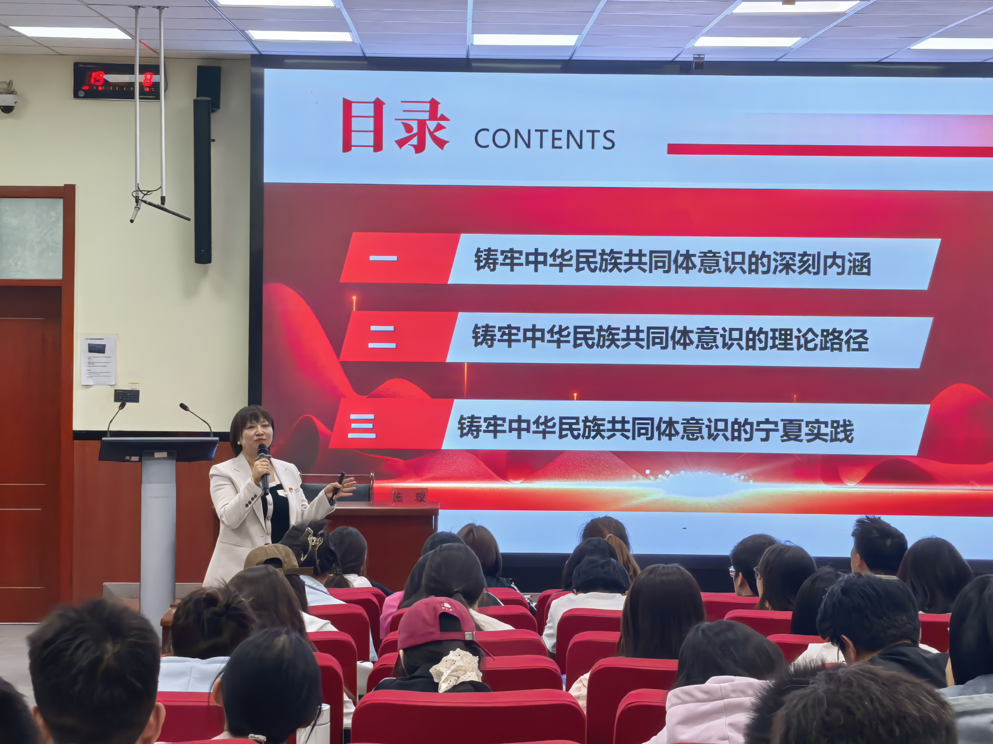 图二.jpg