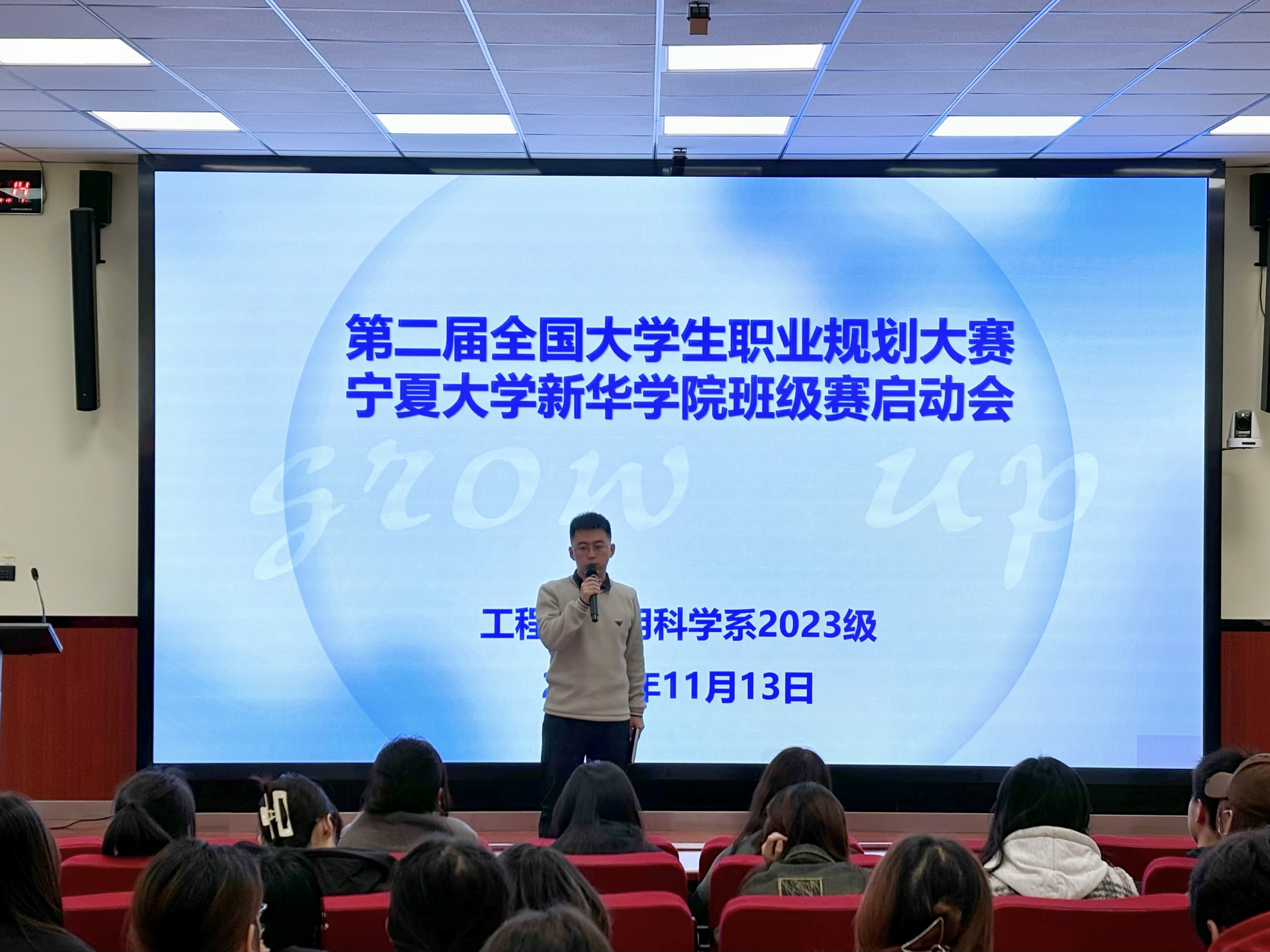 图片（二）.jpg