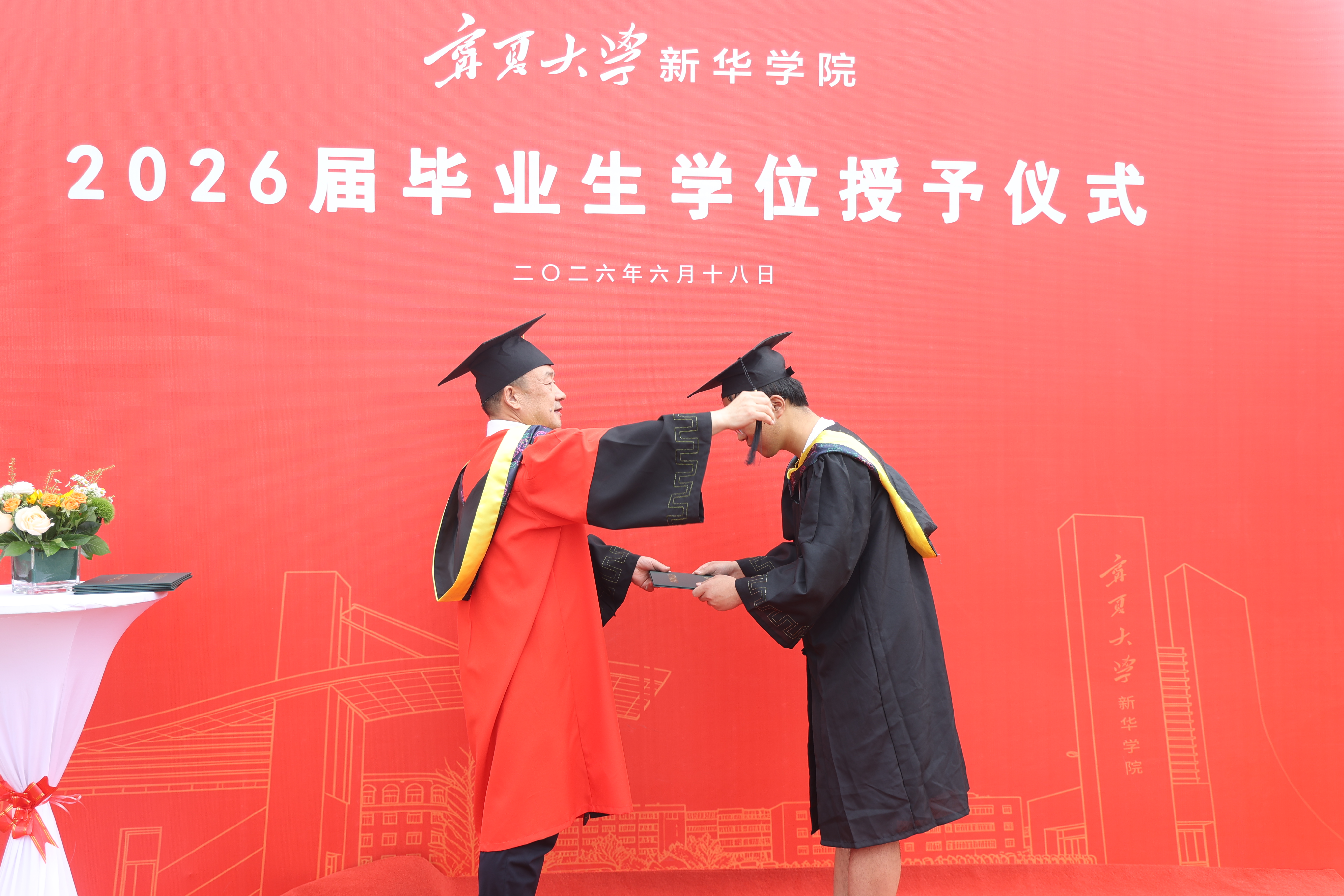 6T5A3752.JPG