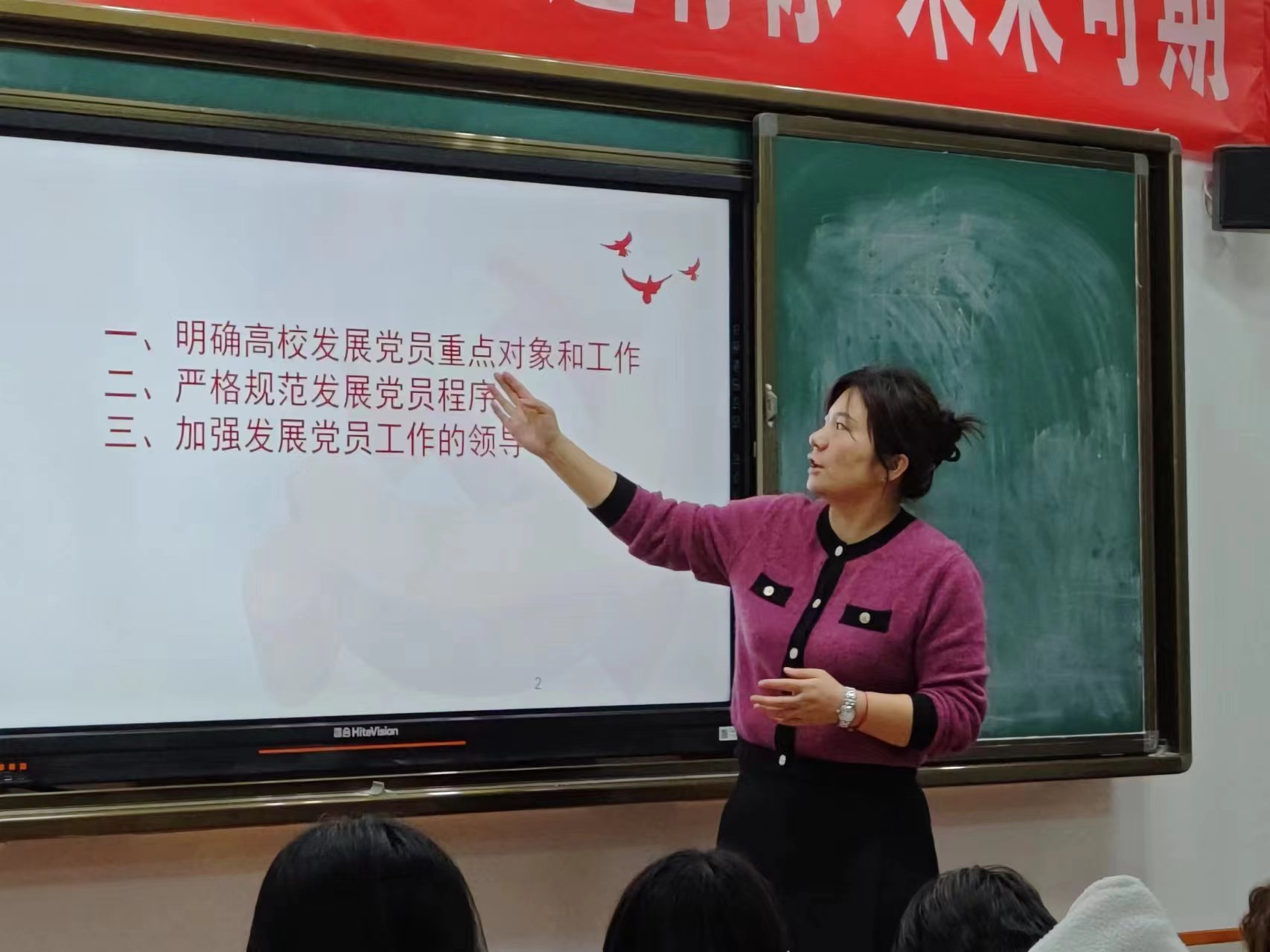 微信图片_20240318213414.jpg