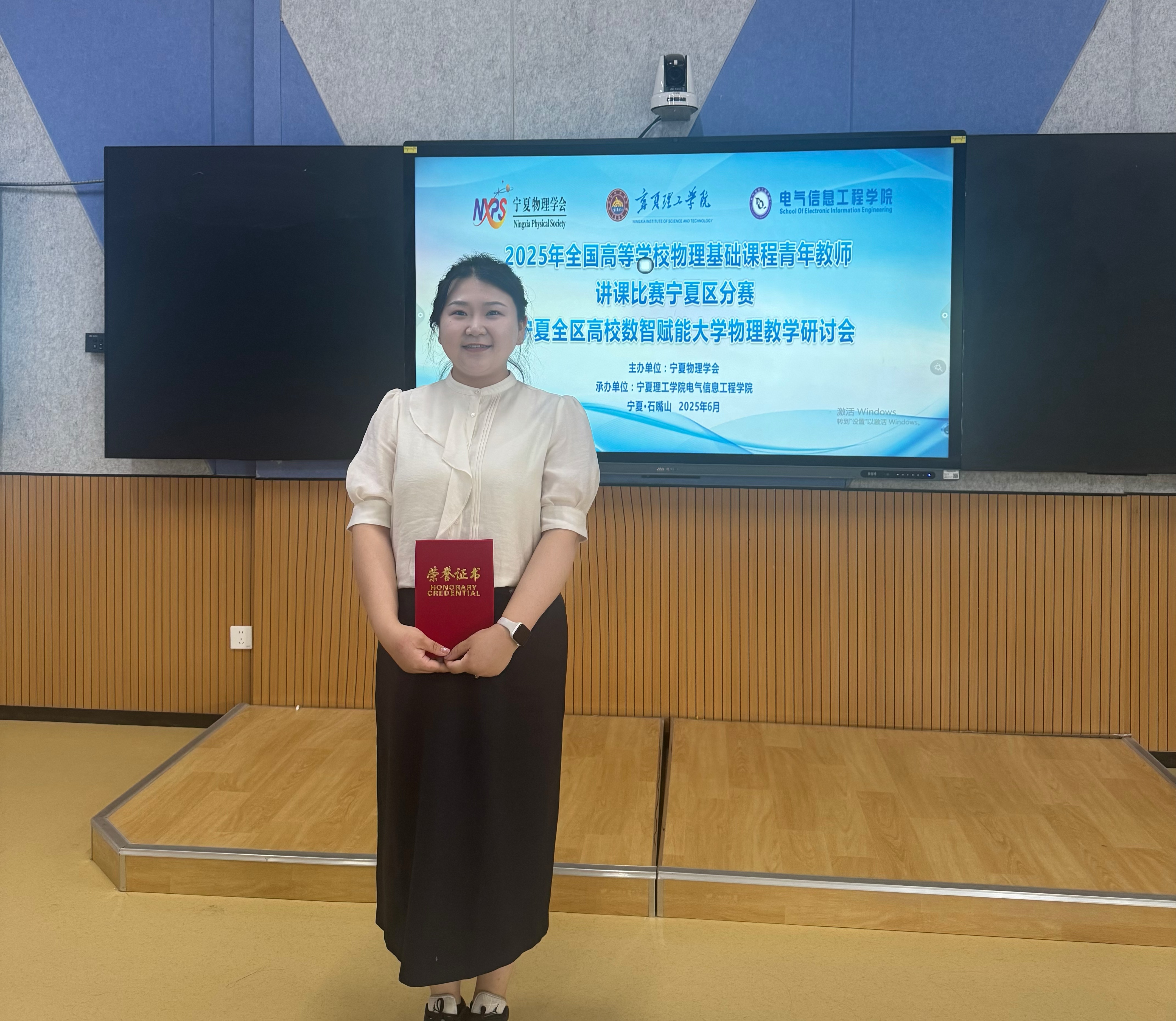 微信图片_20250616100527.jpg