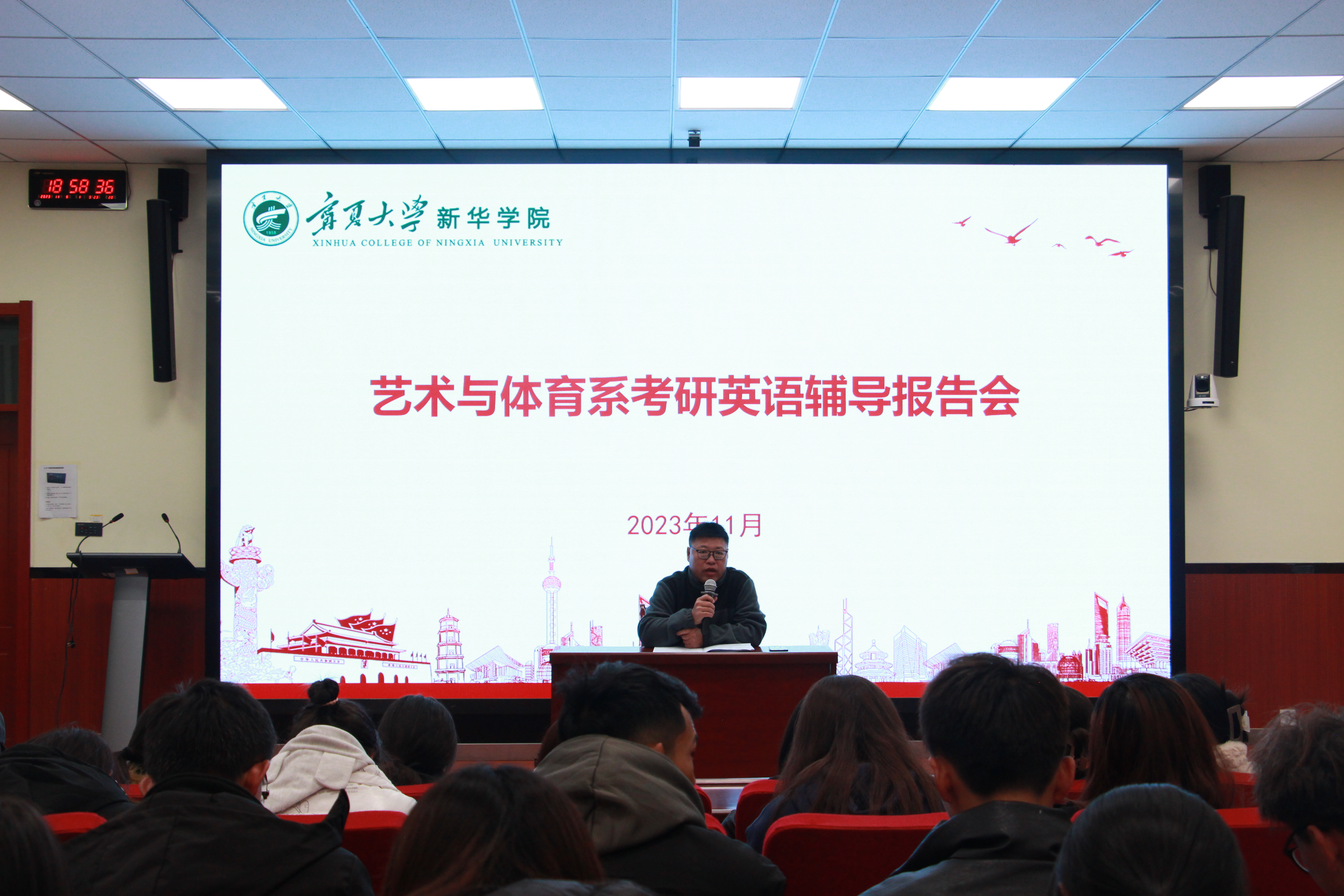 （图一）..jpg