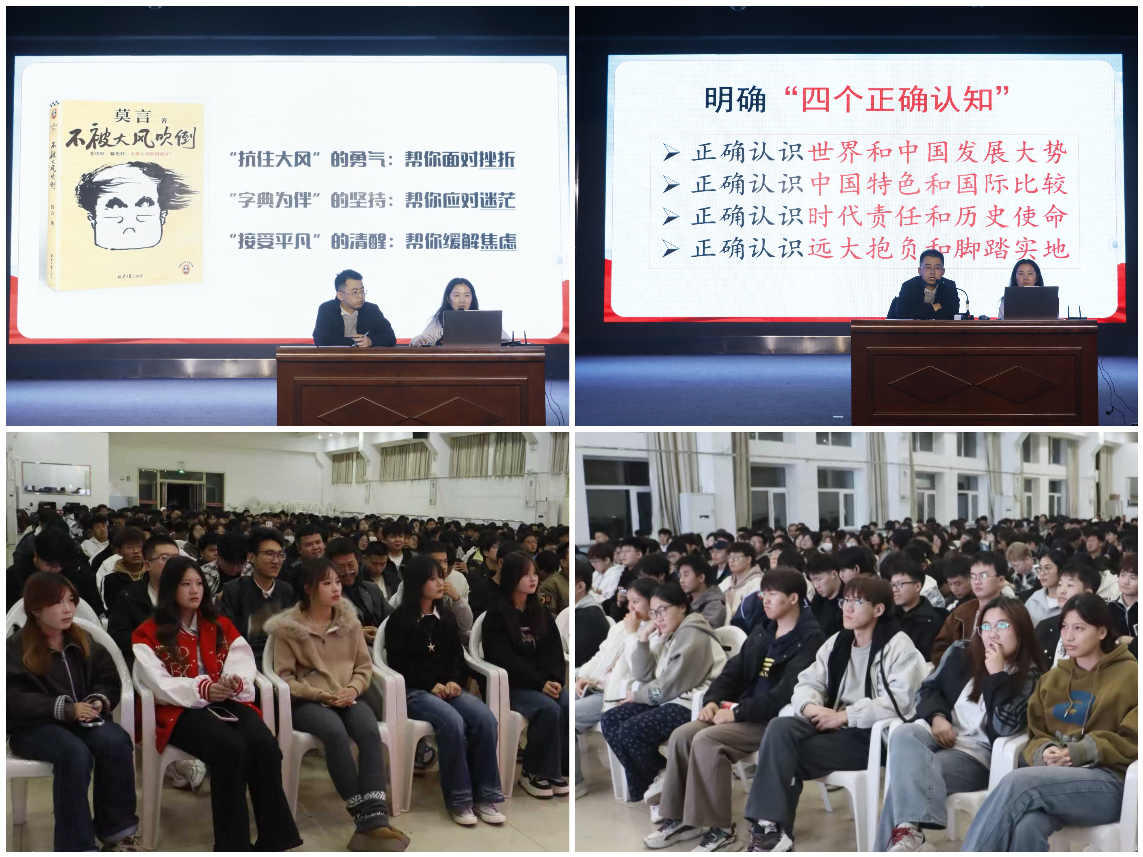 图片(二).jpg 图片(二).jpg