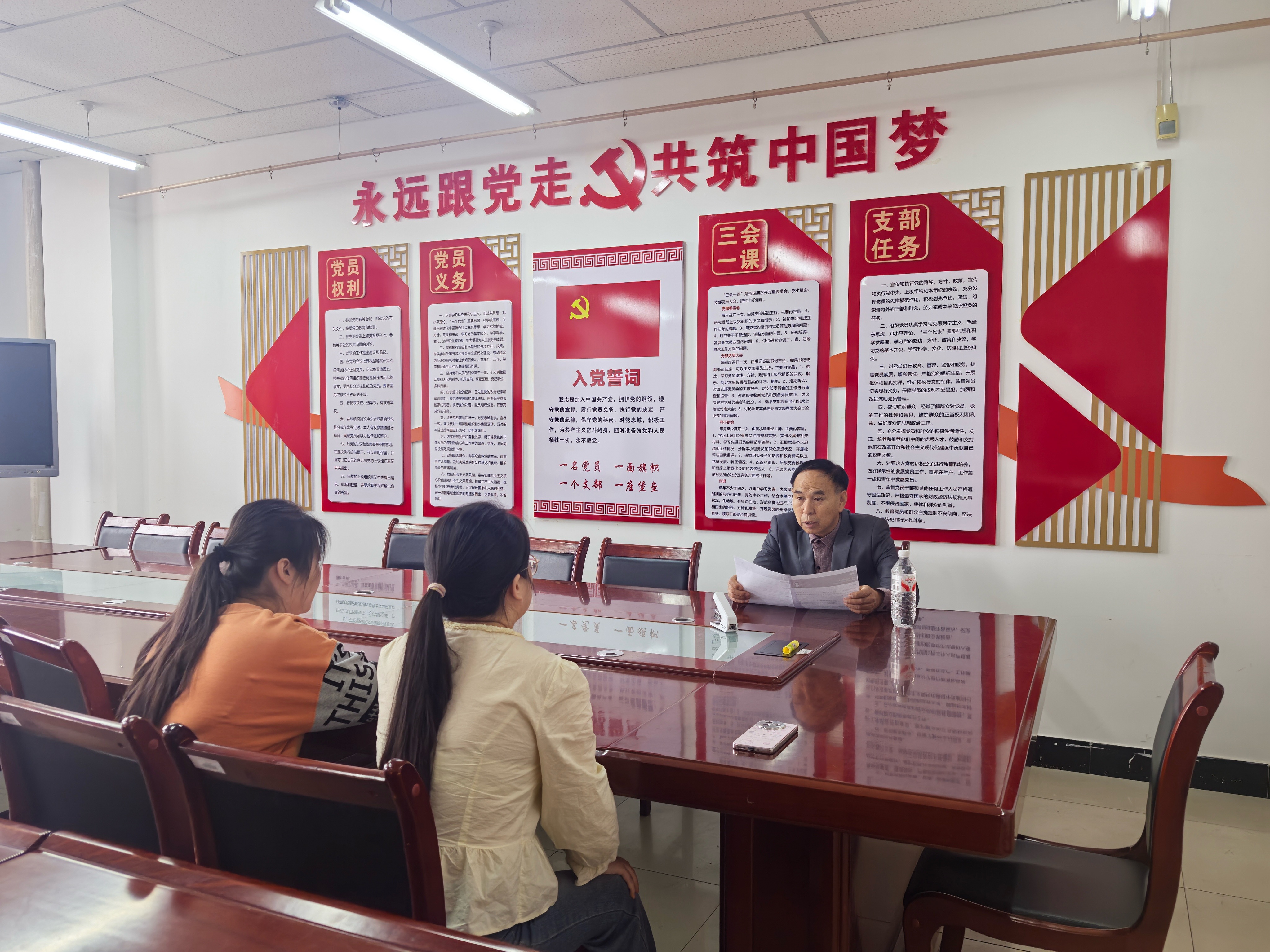 微信图片_20260514134731_672_88.jpg 微信图片_20260514134731_672_88.jpg