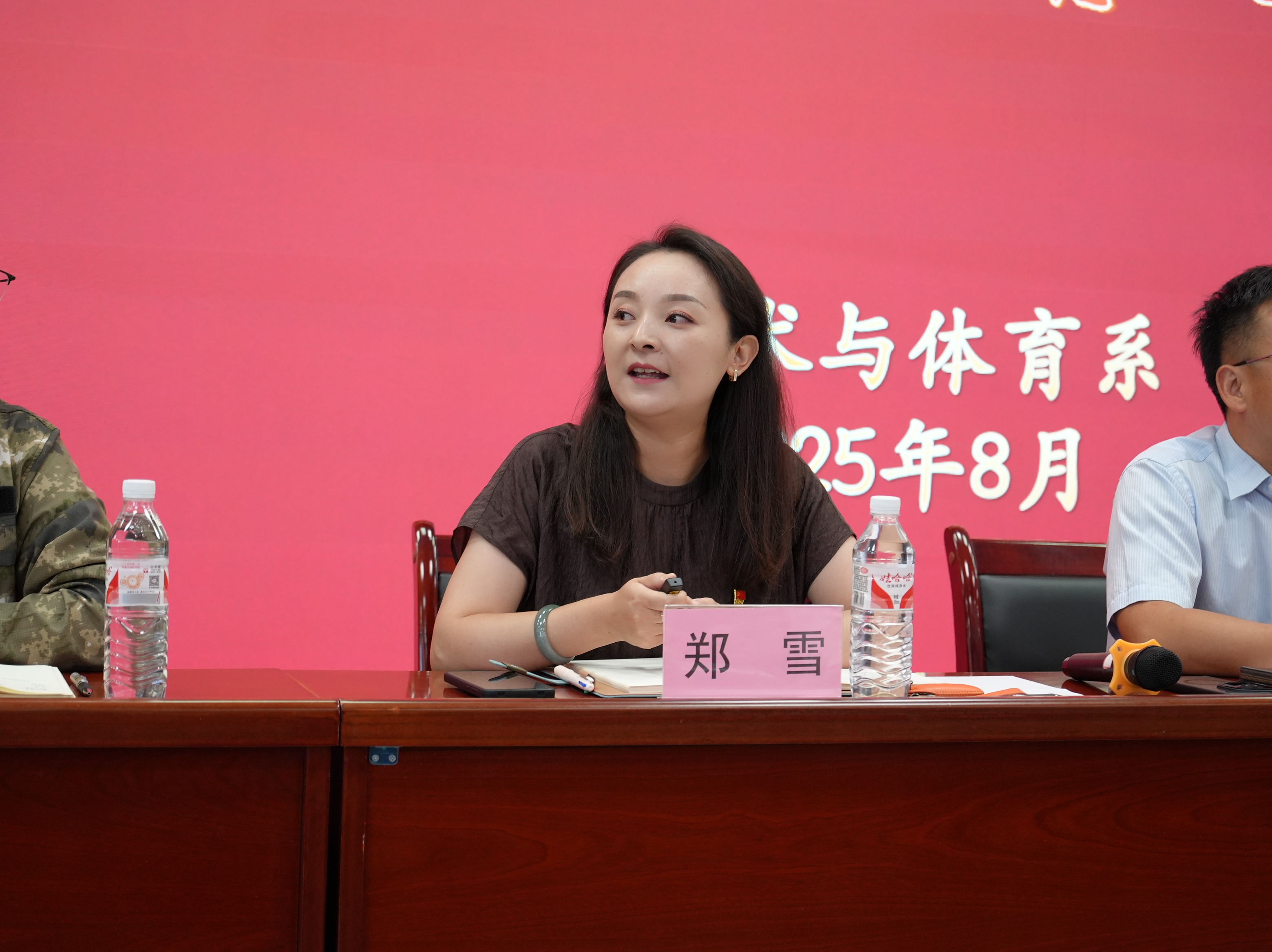 图二.JPG