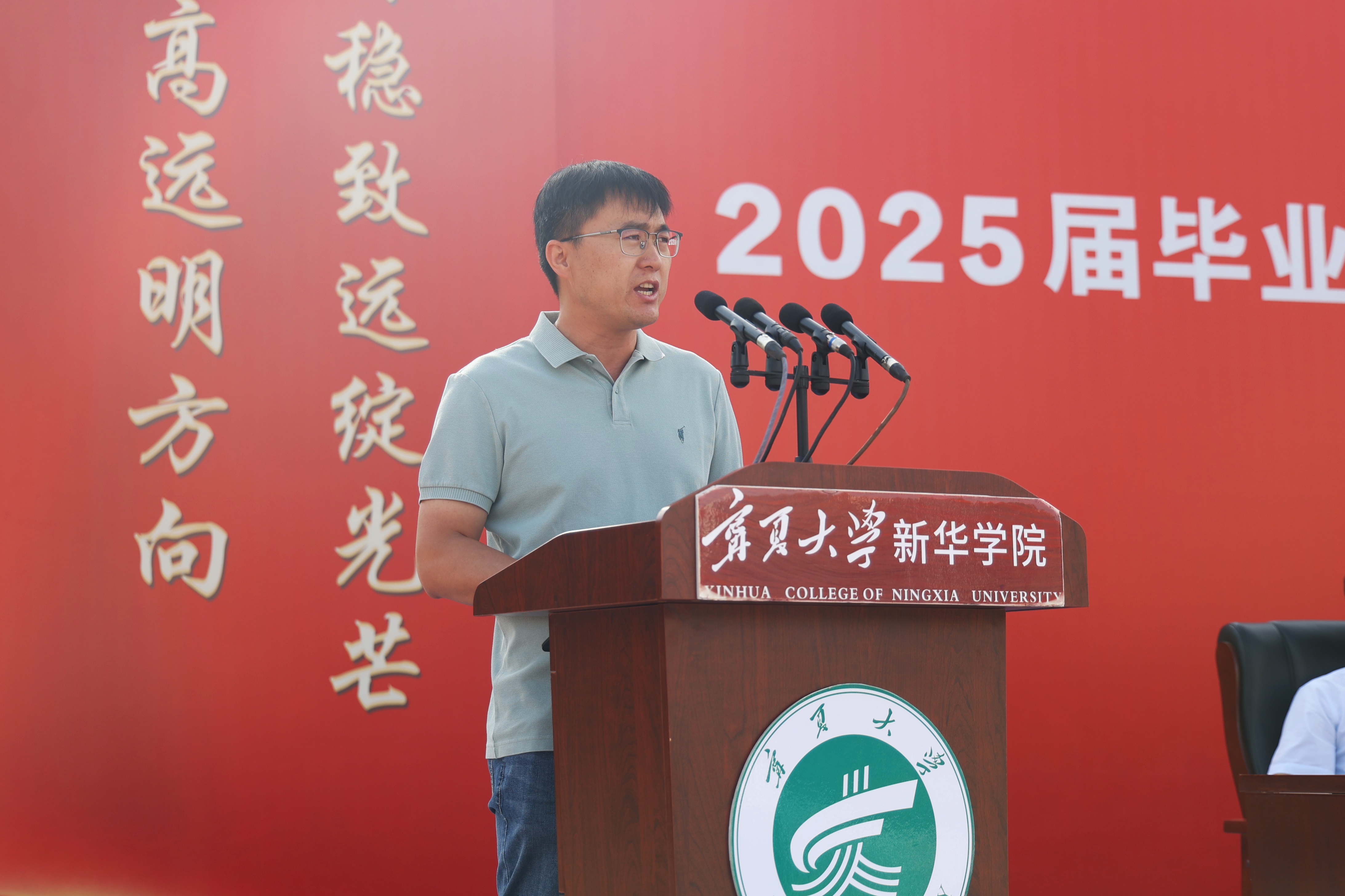 微信图片_20250619135229.jpg
