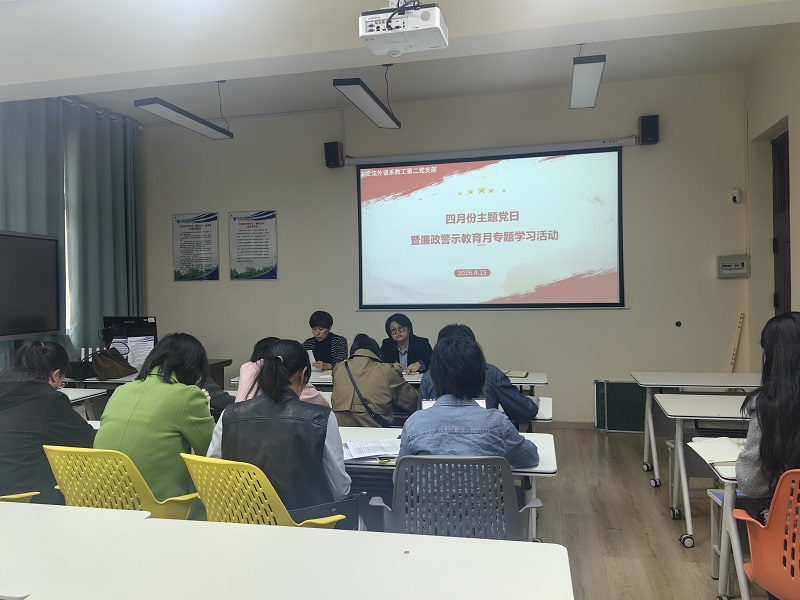 微信图片_20260416090122_107_25.jpg