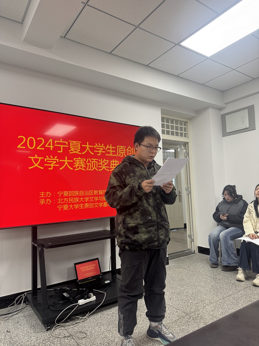 微信图片_20241231135229.jpg
