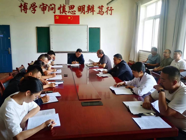 8.30.1四支部主题教育专题会议_副本.jpg